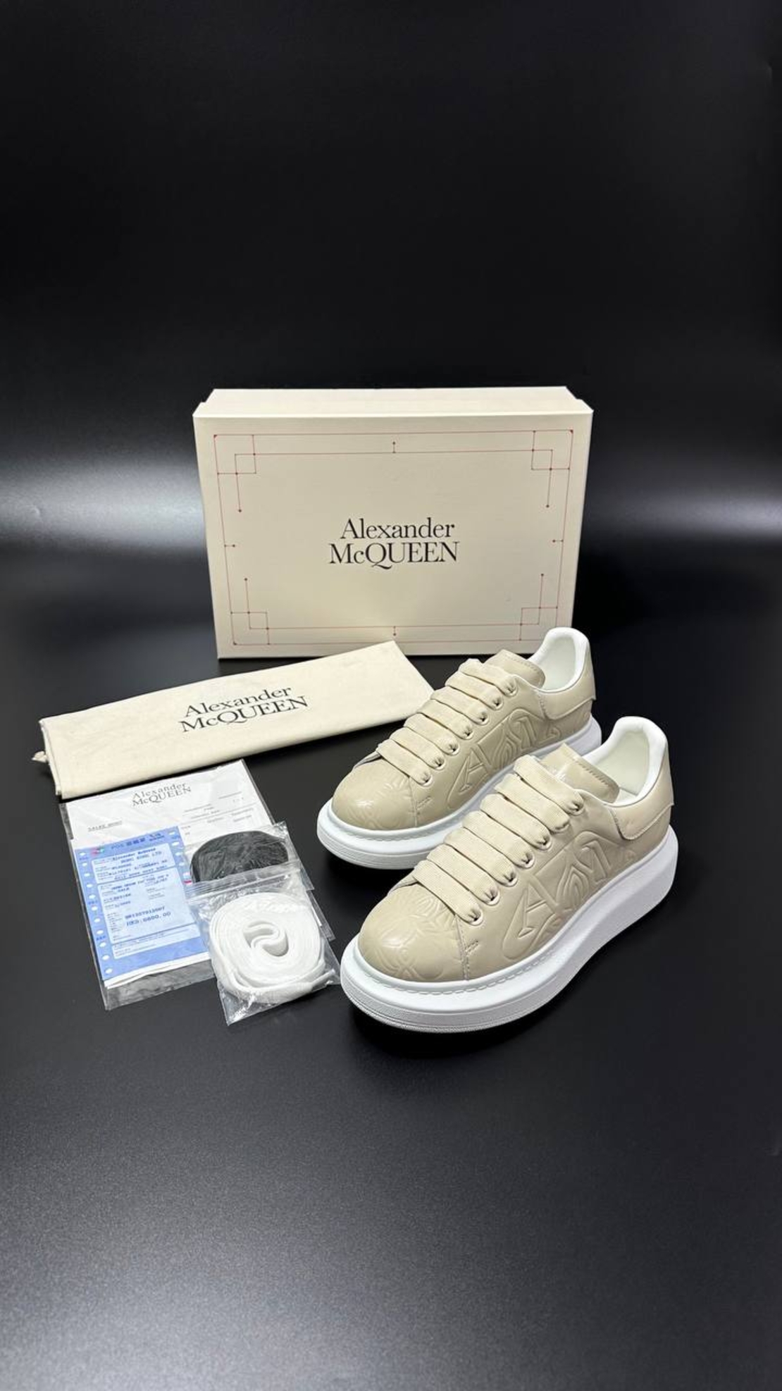 Alexander McQueen Oversized Sneakers