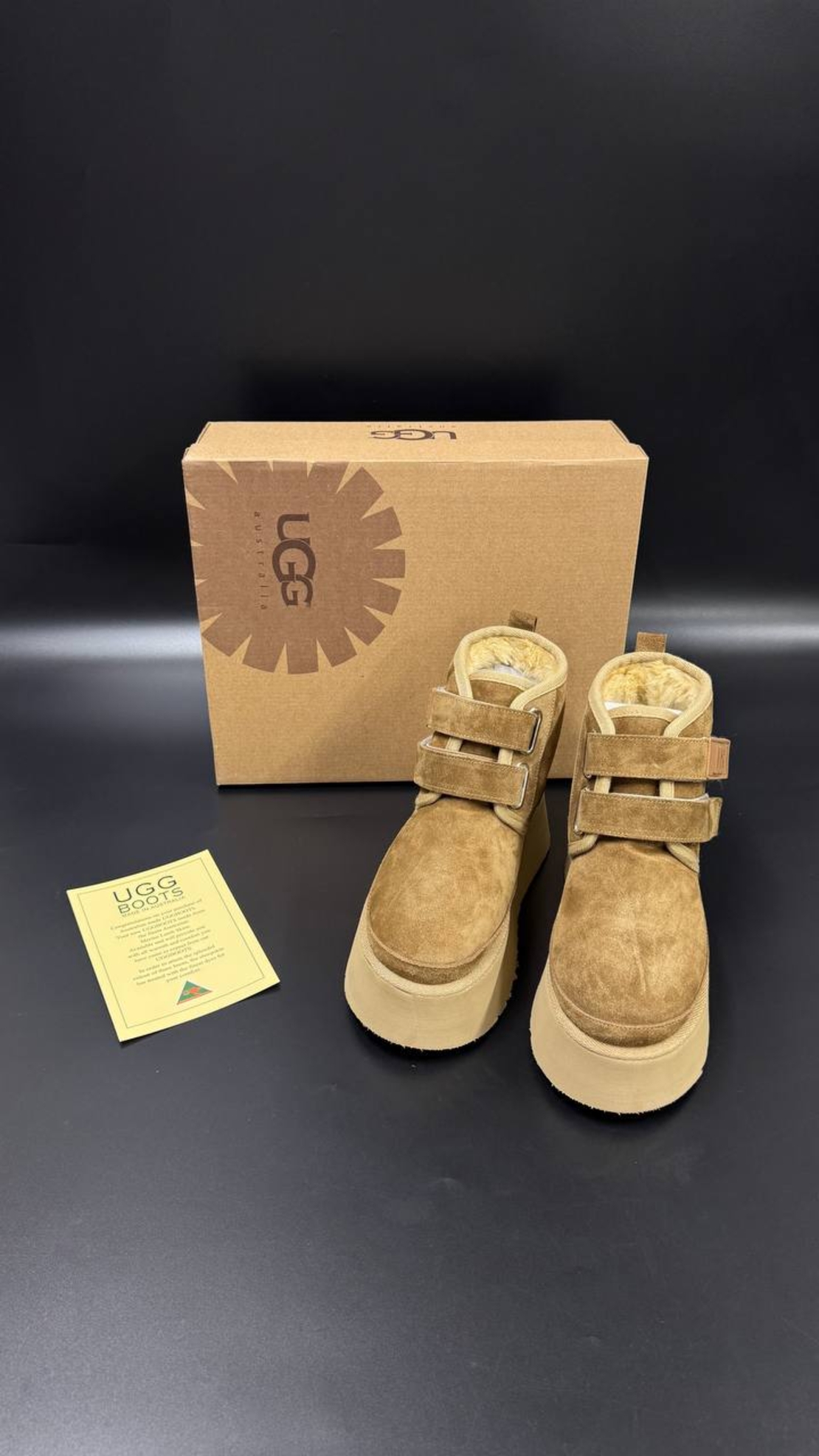 UGG
