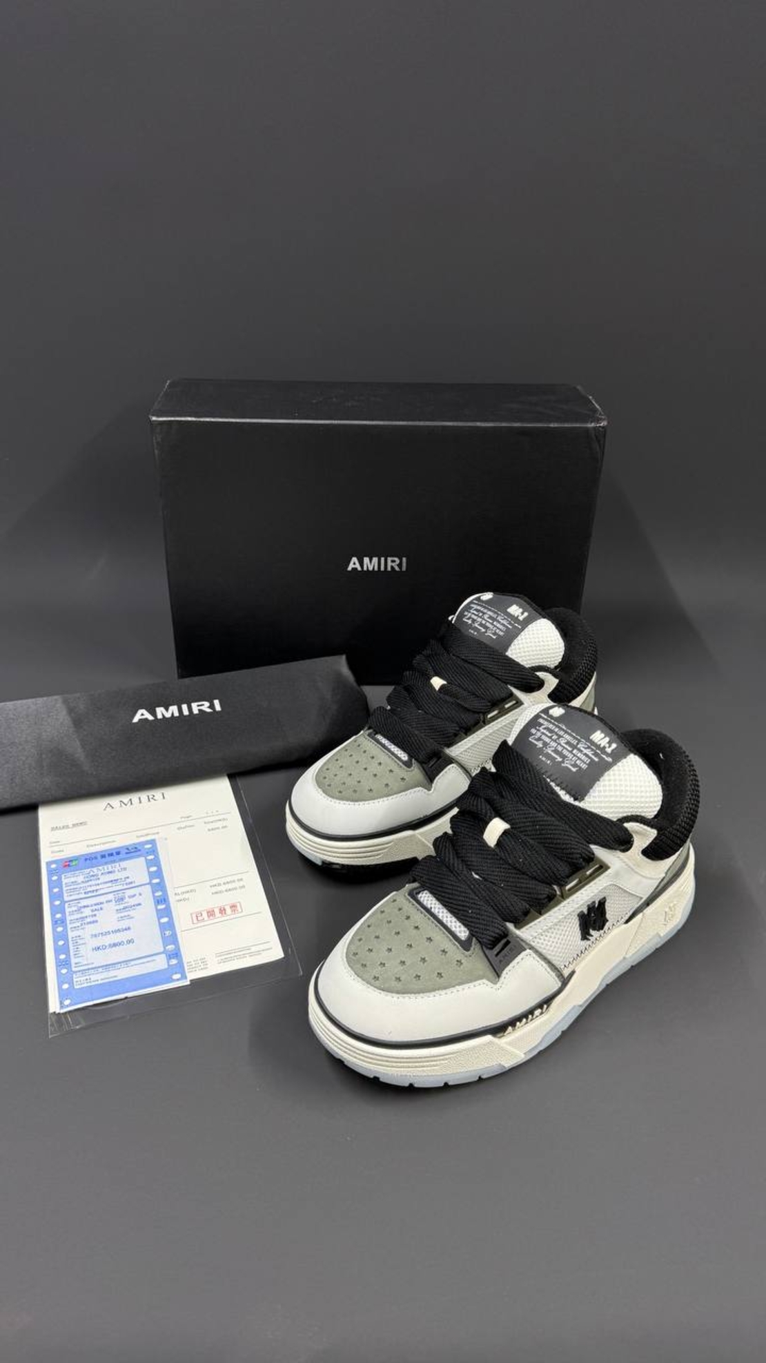 AMIRI MA-1 Low 