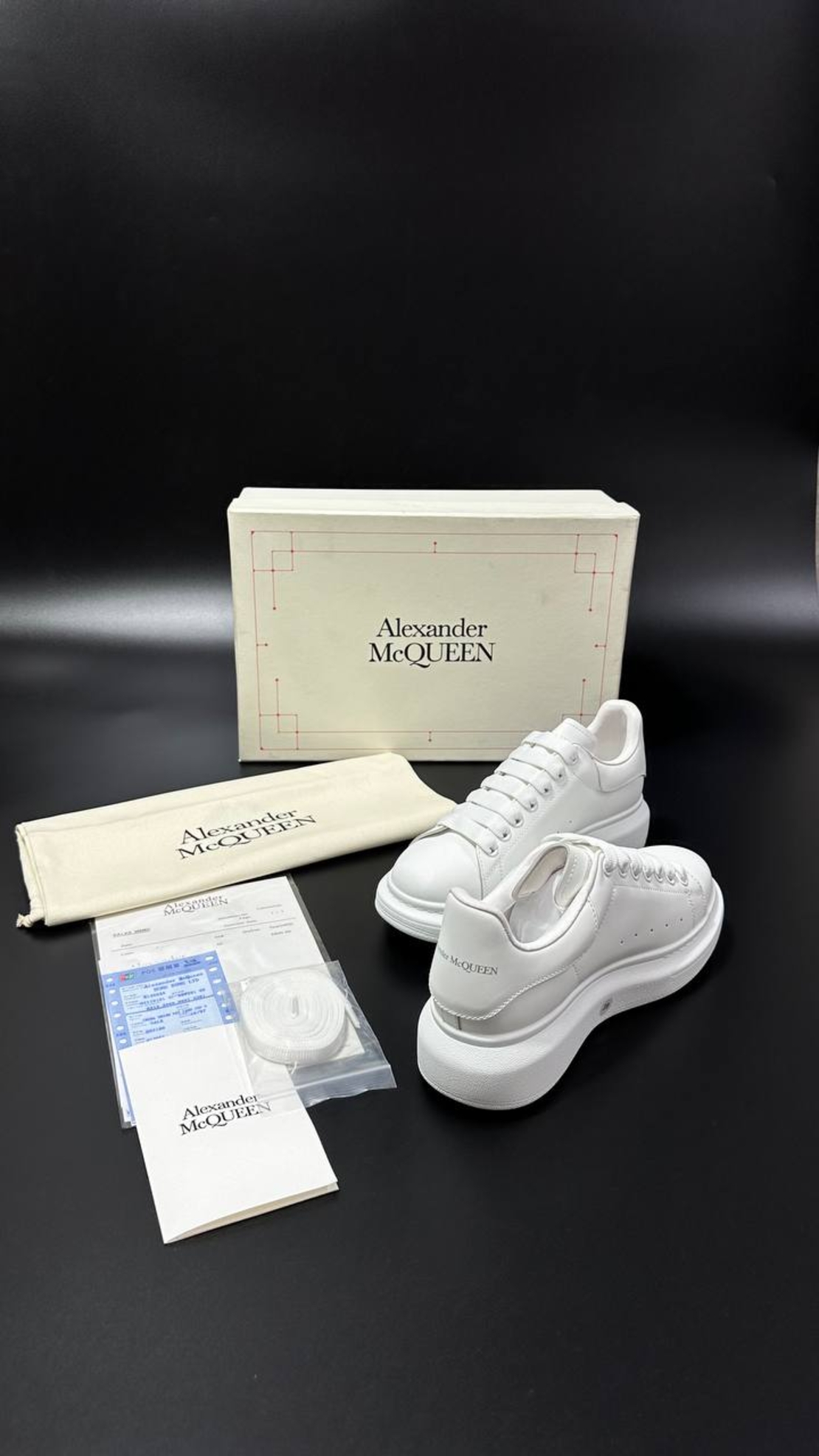 Alexander McQueen Oversized Sneakers