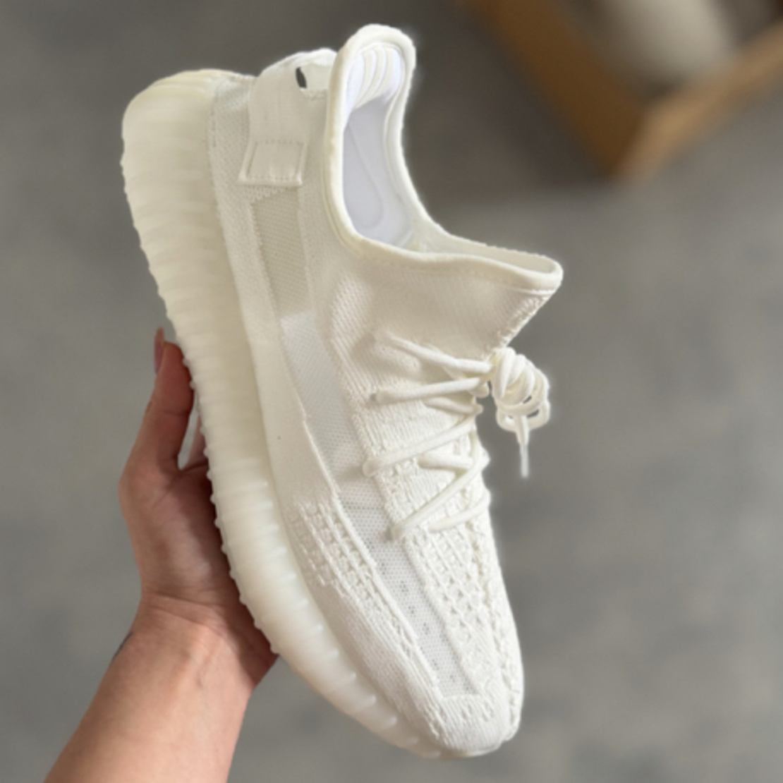 Yeezy Boost 350 V2 Bone