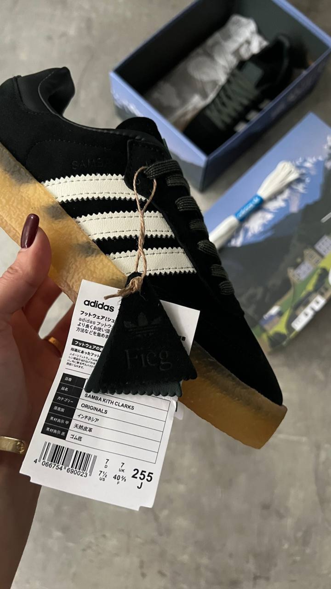 Samba X Clarks Black Green