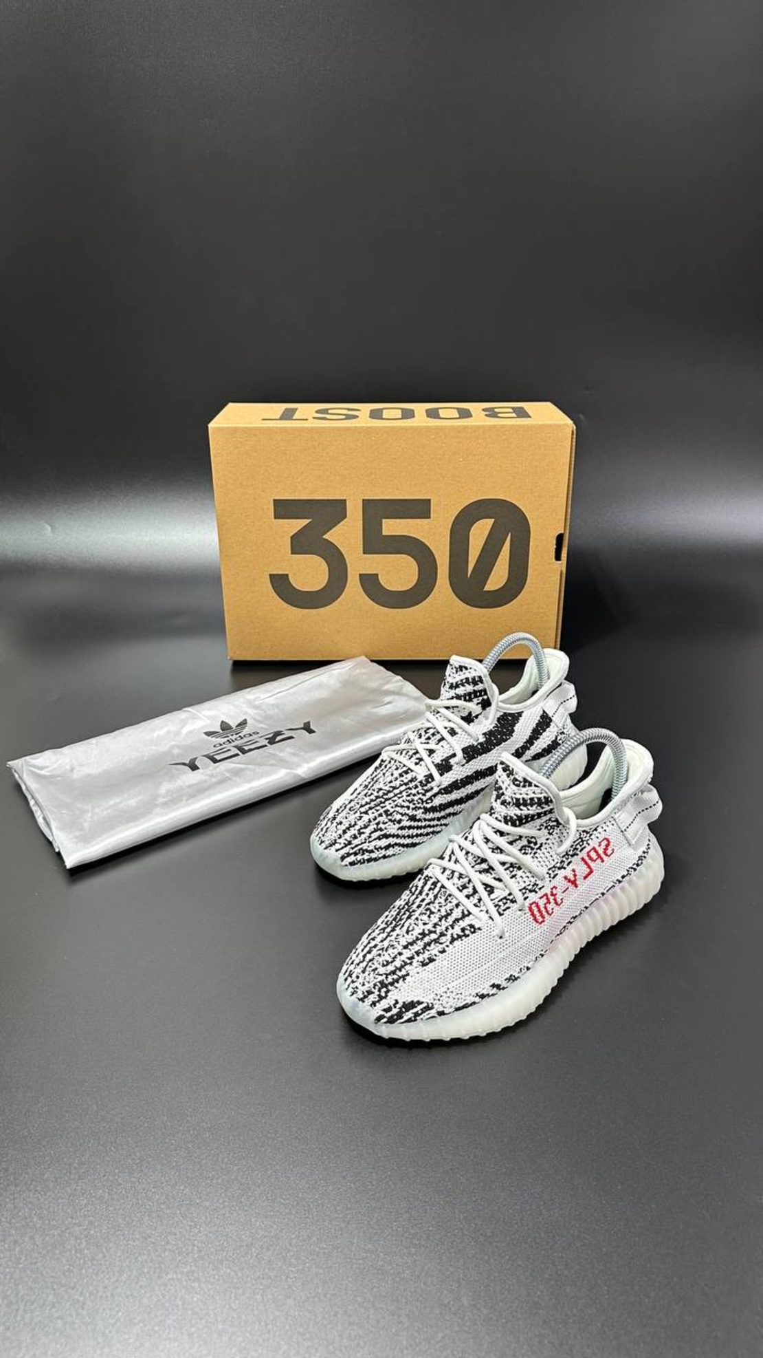 Adidas Yeezy Boost 350 V2 