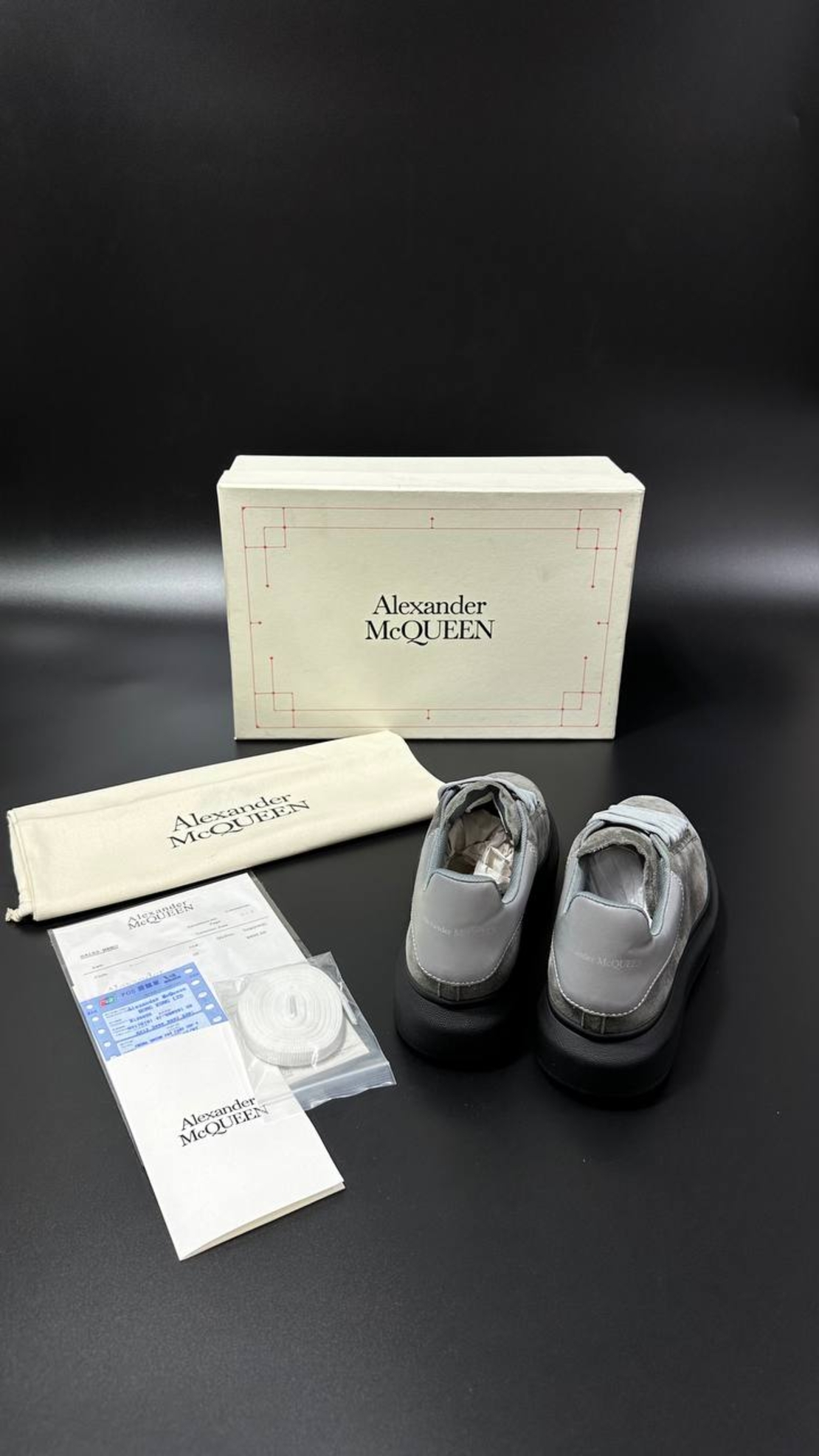 Alexander McQueen Oversized Sneakers