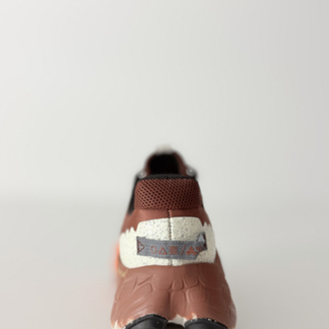 New Balance Fresh Foam More Trail v3 Relic Brown