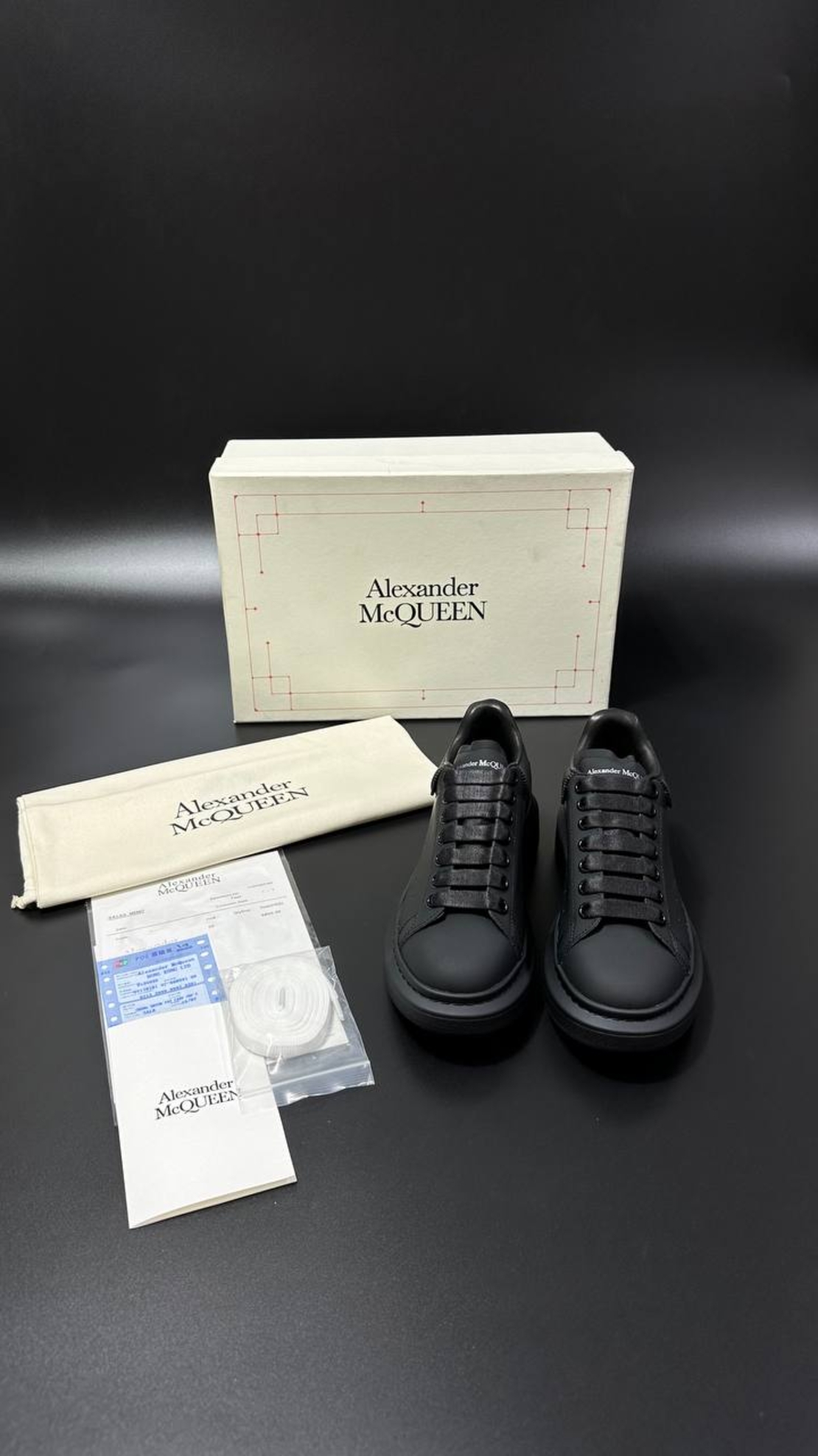 Alexander McQueen Oversized Sneakers