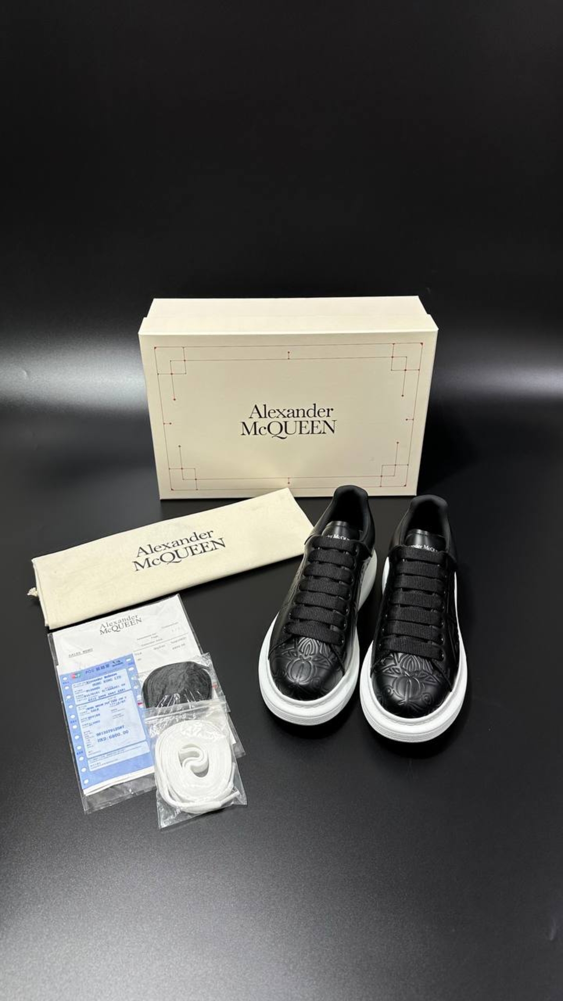 Alexander McQueen Oversized Sneakers