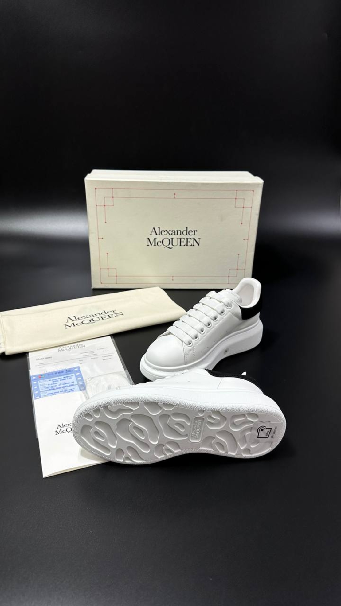 Alexander McQueen Oversized Sneakers