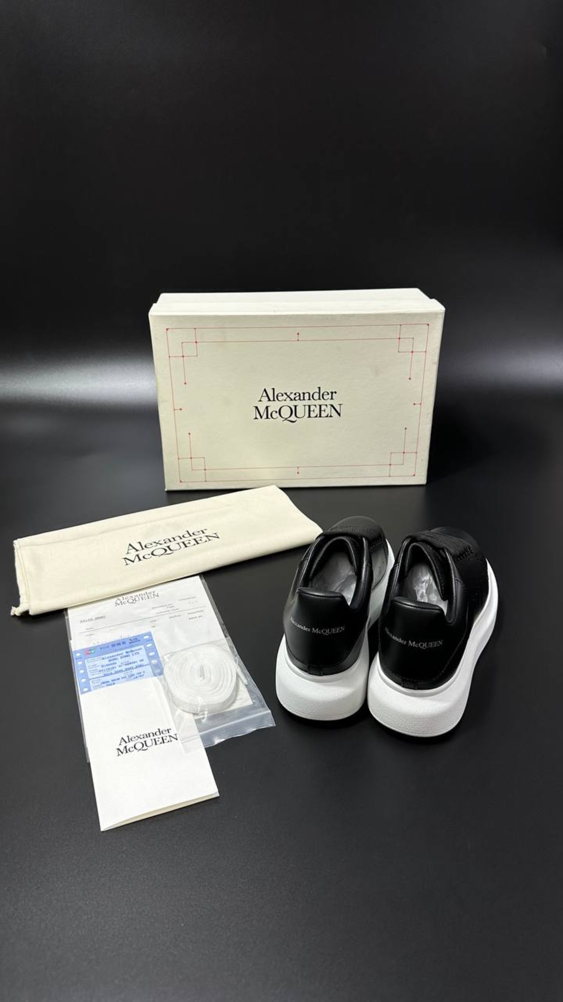Alexander McQueen Oversized Sneakers