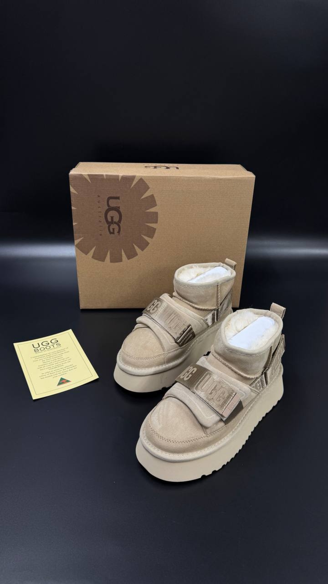 UGG