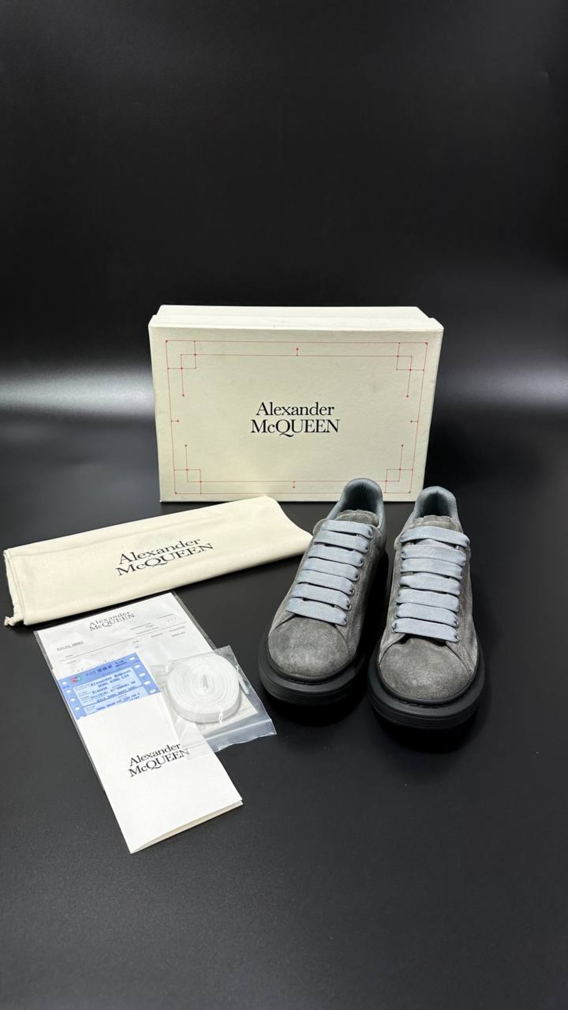 Alexander McQueen Oversized Sneakers