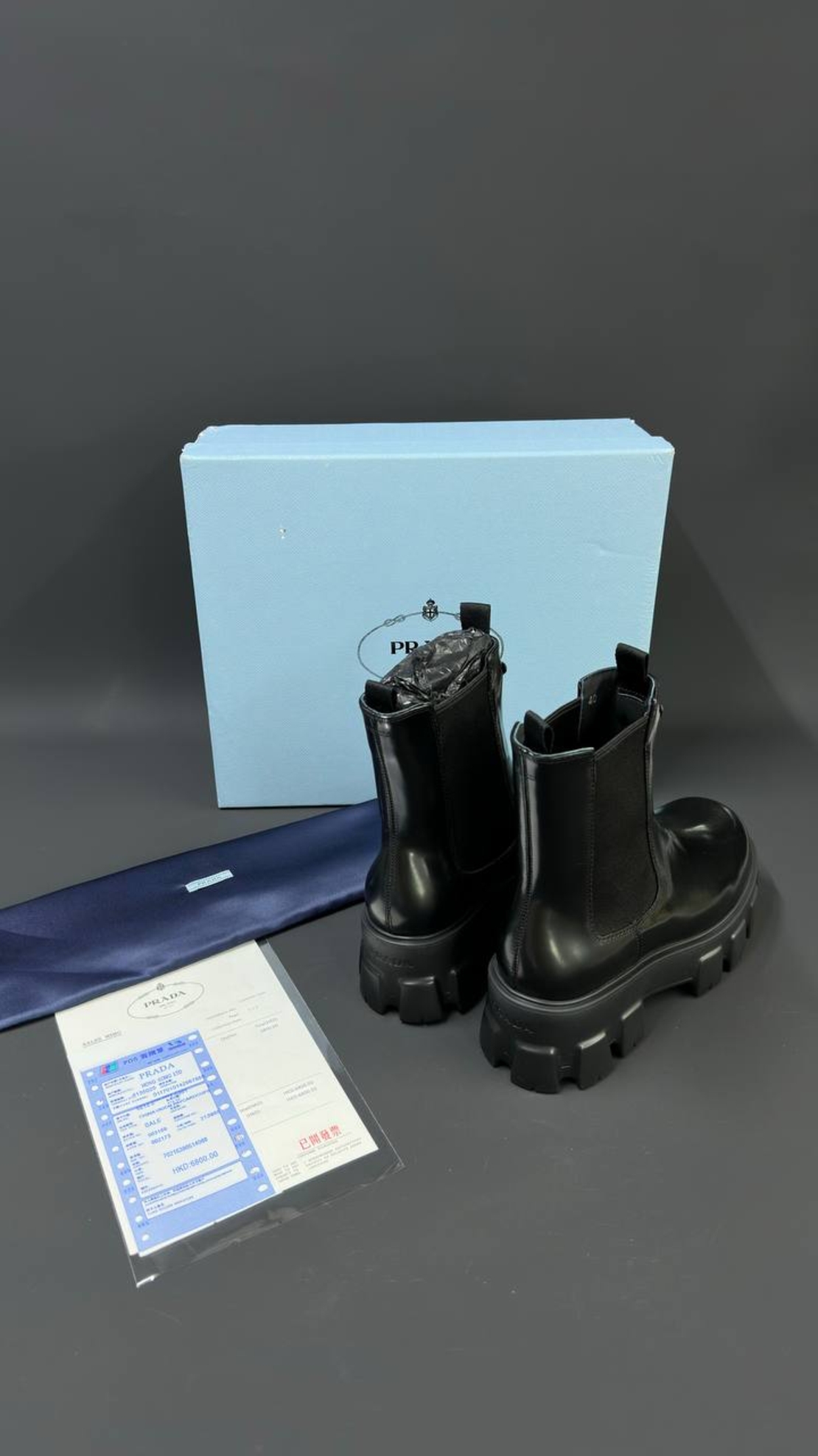 Prada Monolith Chelsea Boots – Triple Black