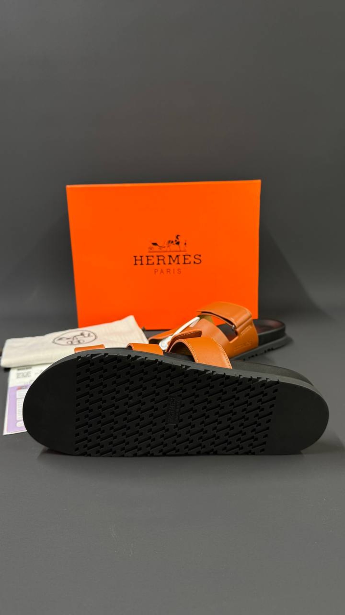 HERMES 7