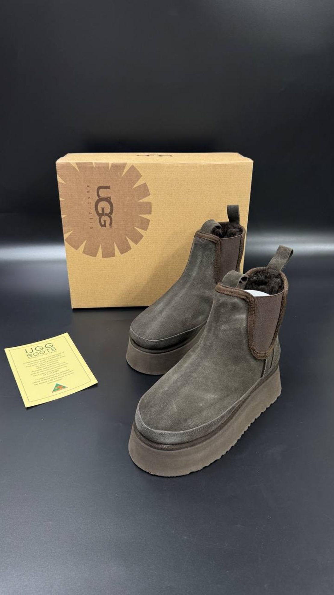 UGG
