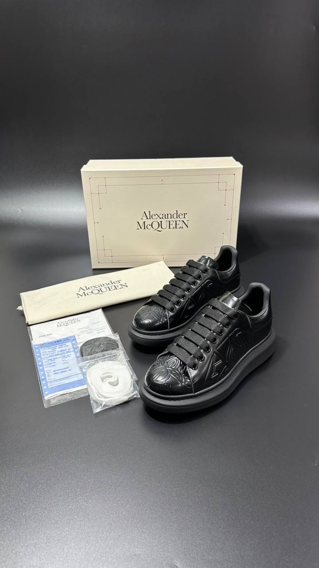 Alexander McQueen Oversized Sneakers