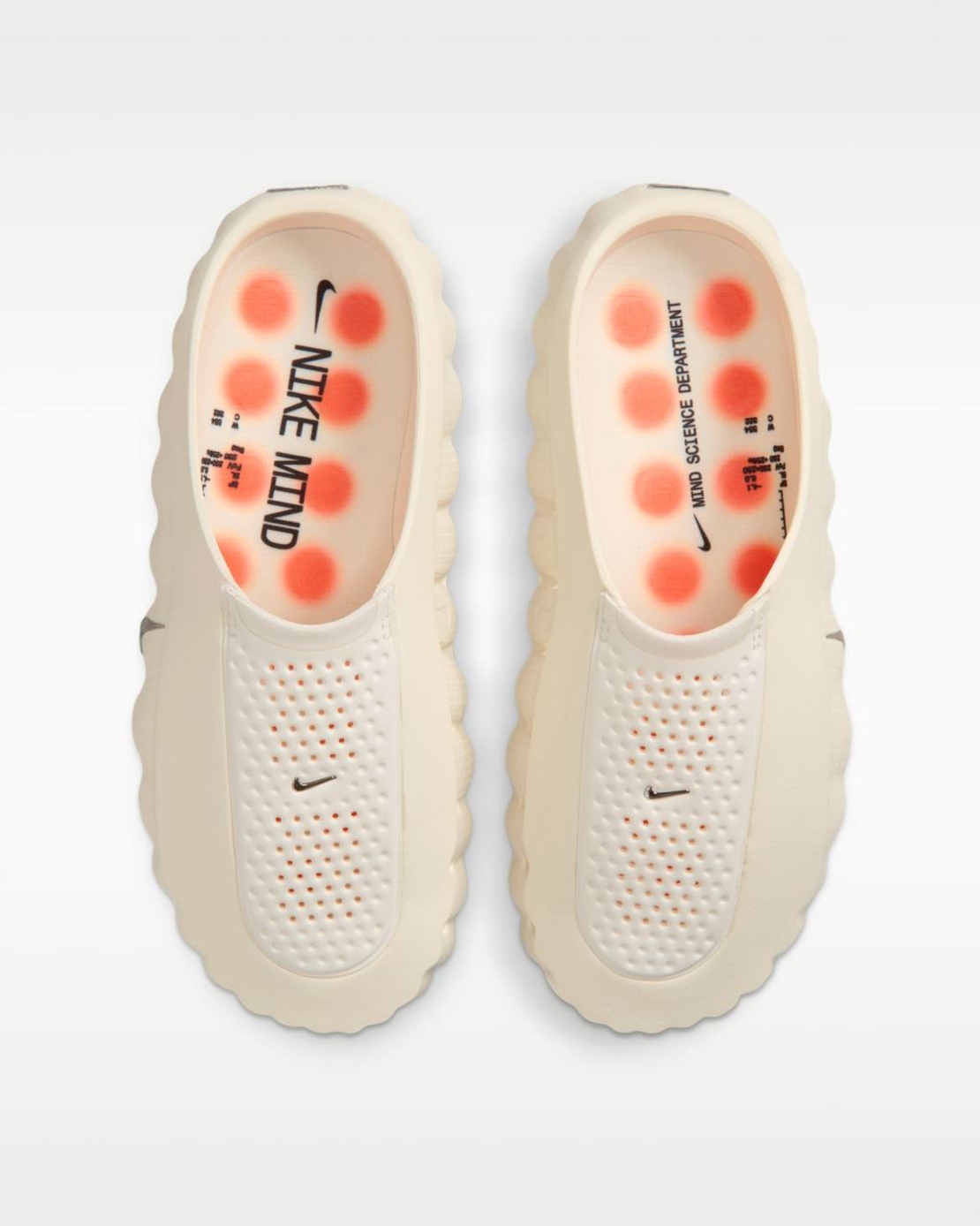 Nike Mind 001 “Light Bone”