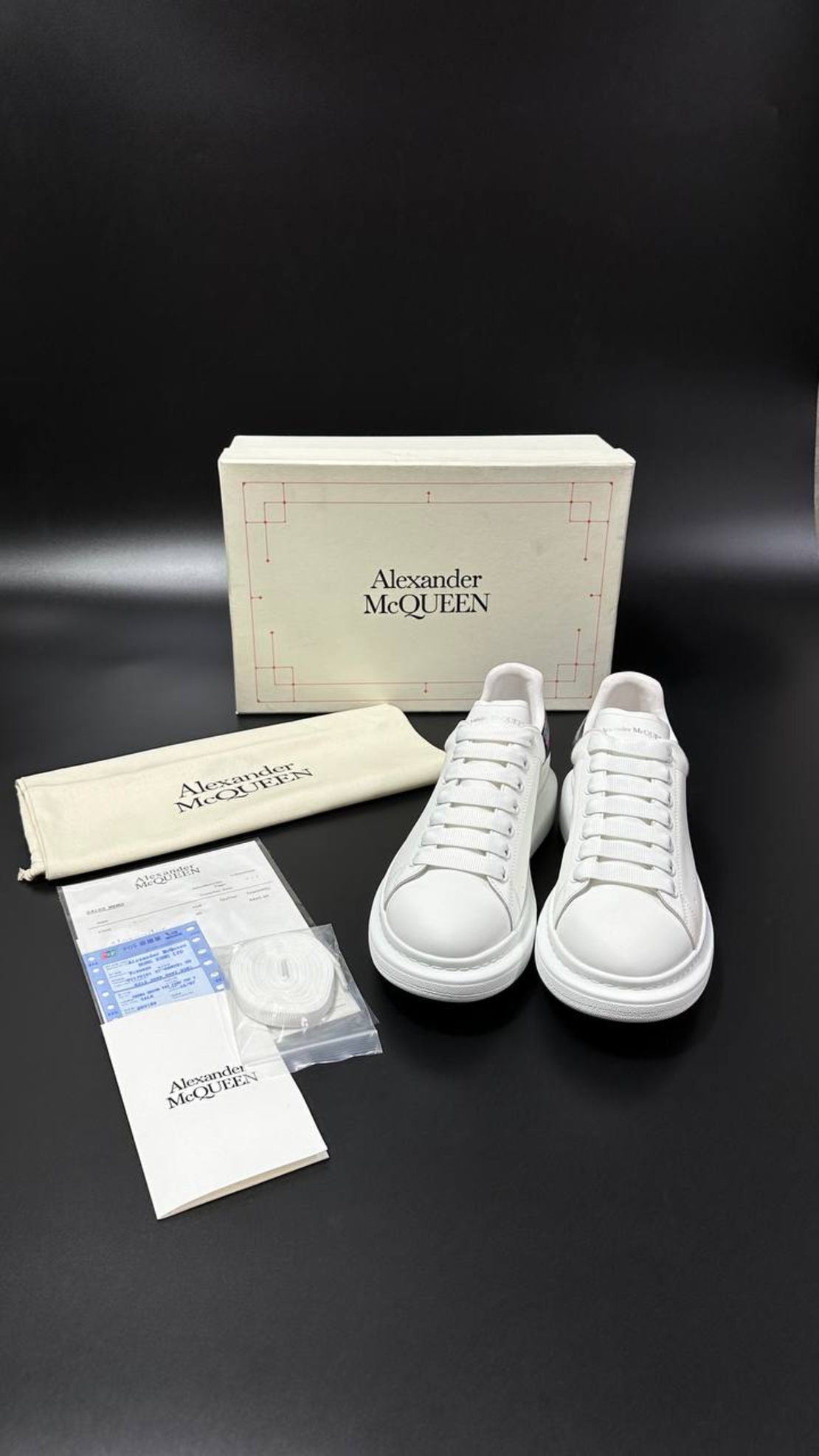 Alexander McQueen Oversized Sneakers