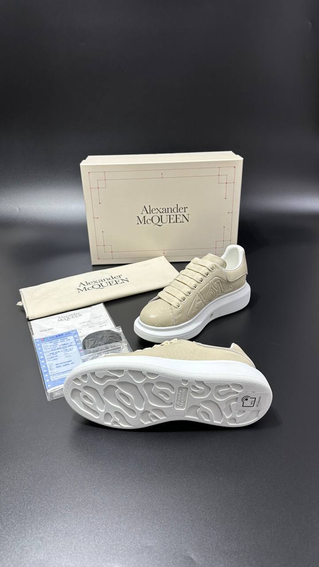 Alexander McQueen Oversized Sneakers