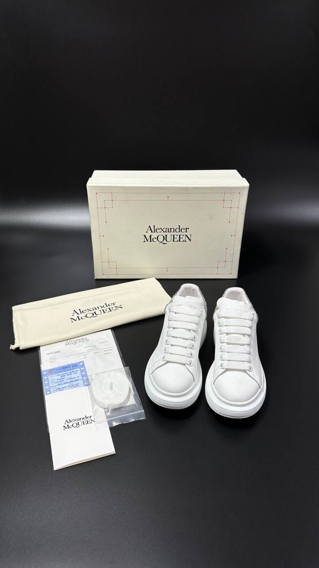 Alexander McQueen Oversized Sneakers
