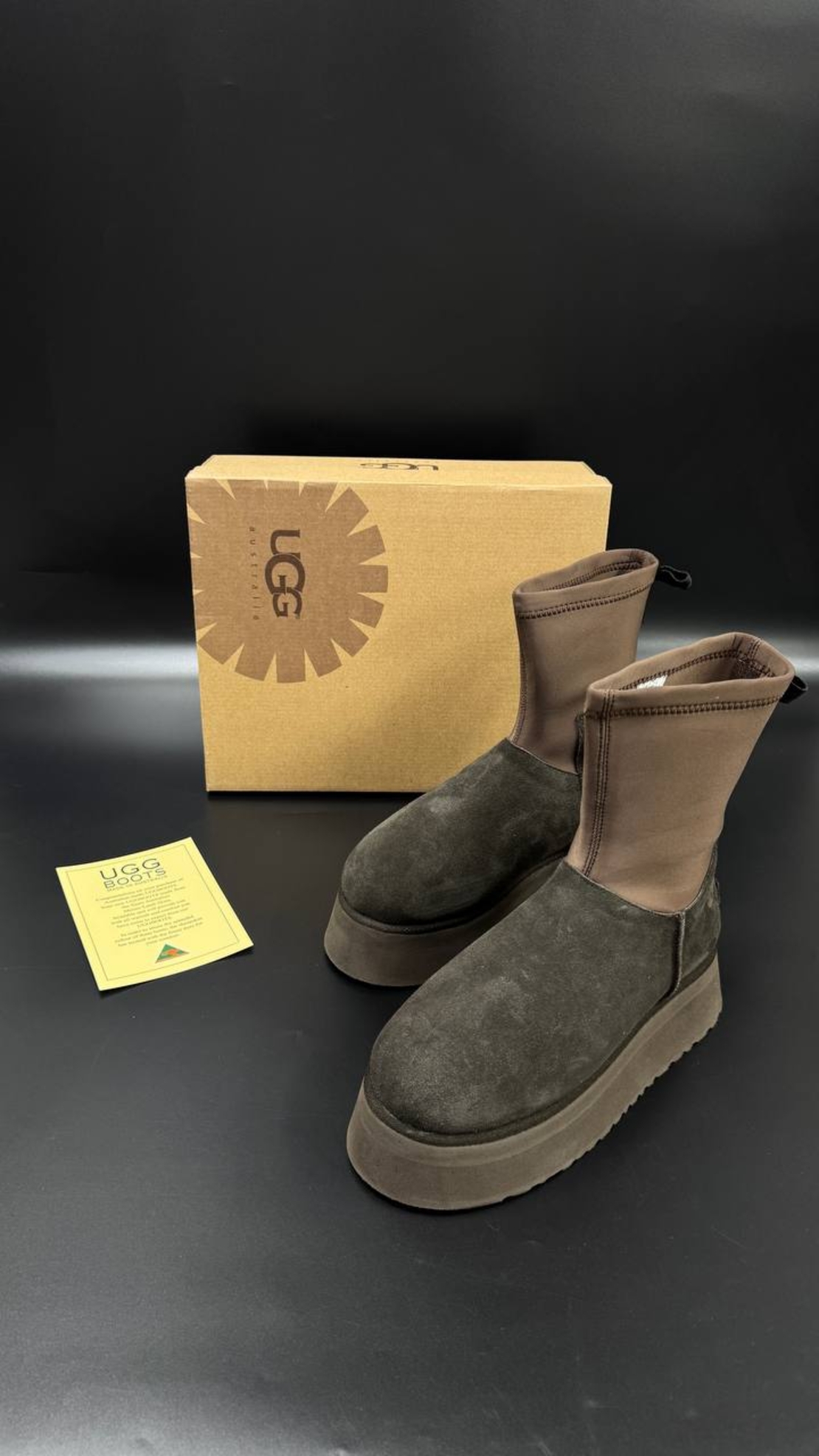 UGG
