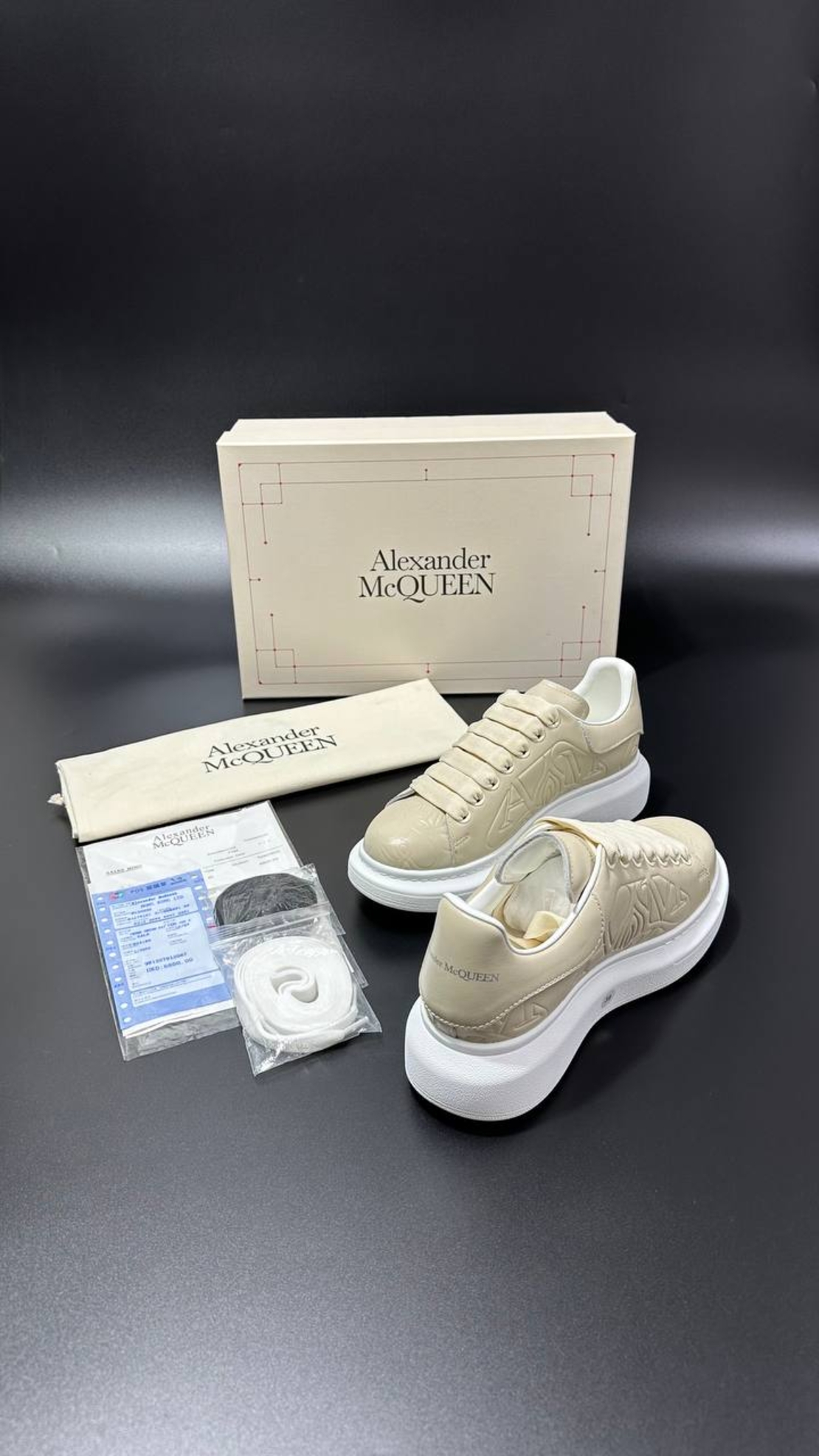 Alexander McQueen Oversized Sneakers