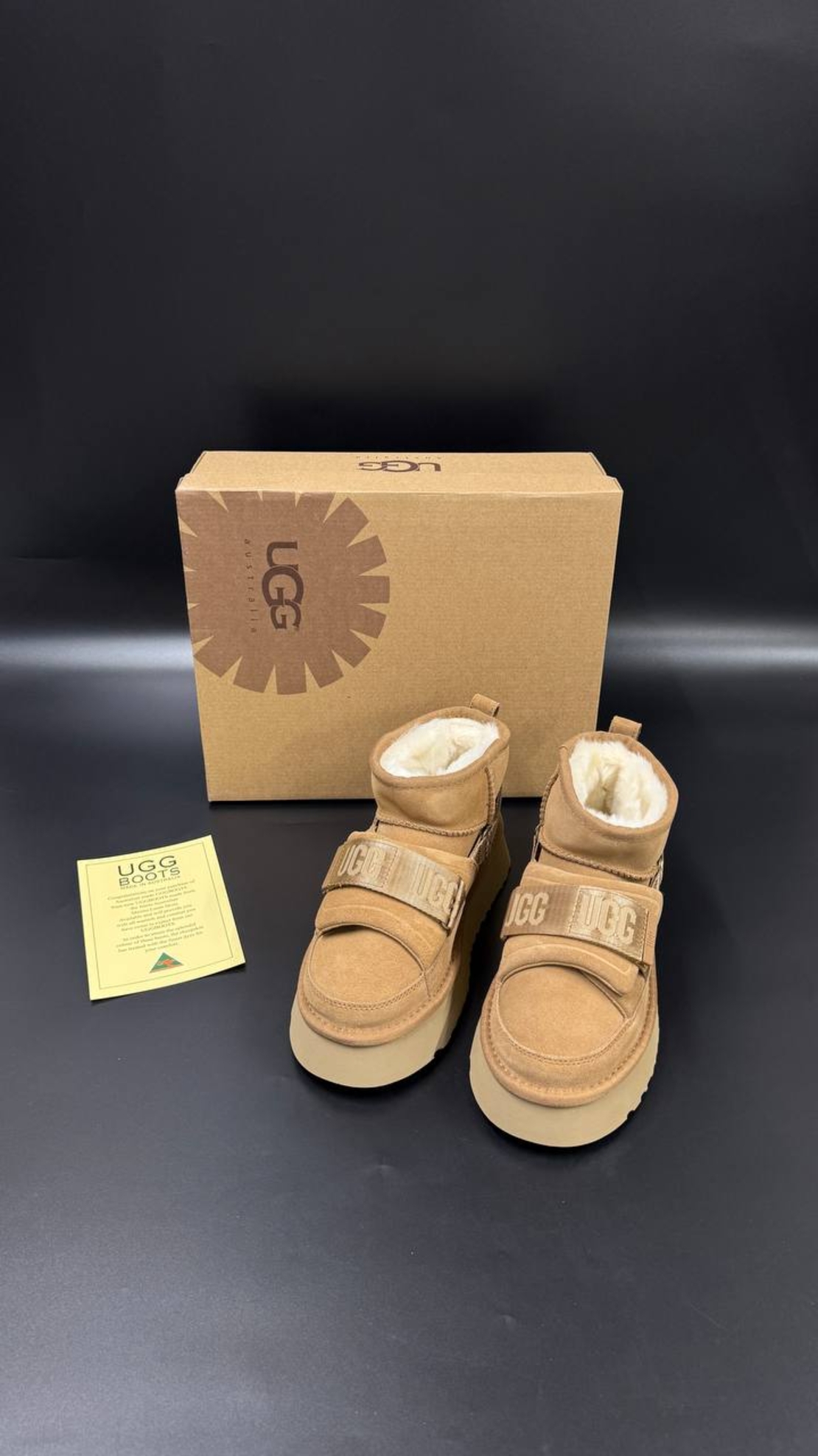 UGG
