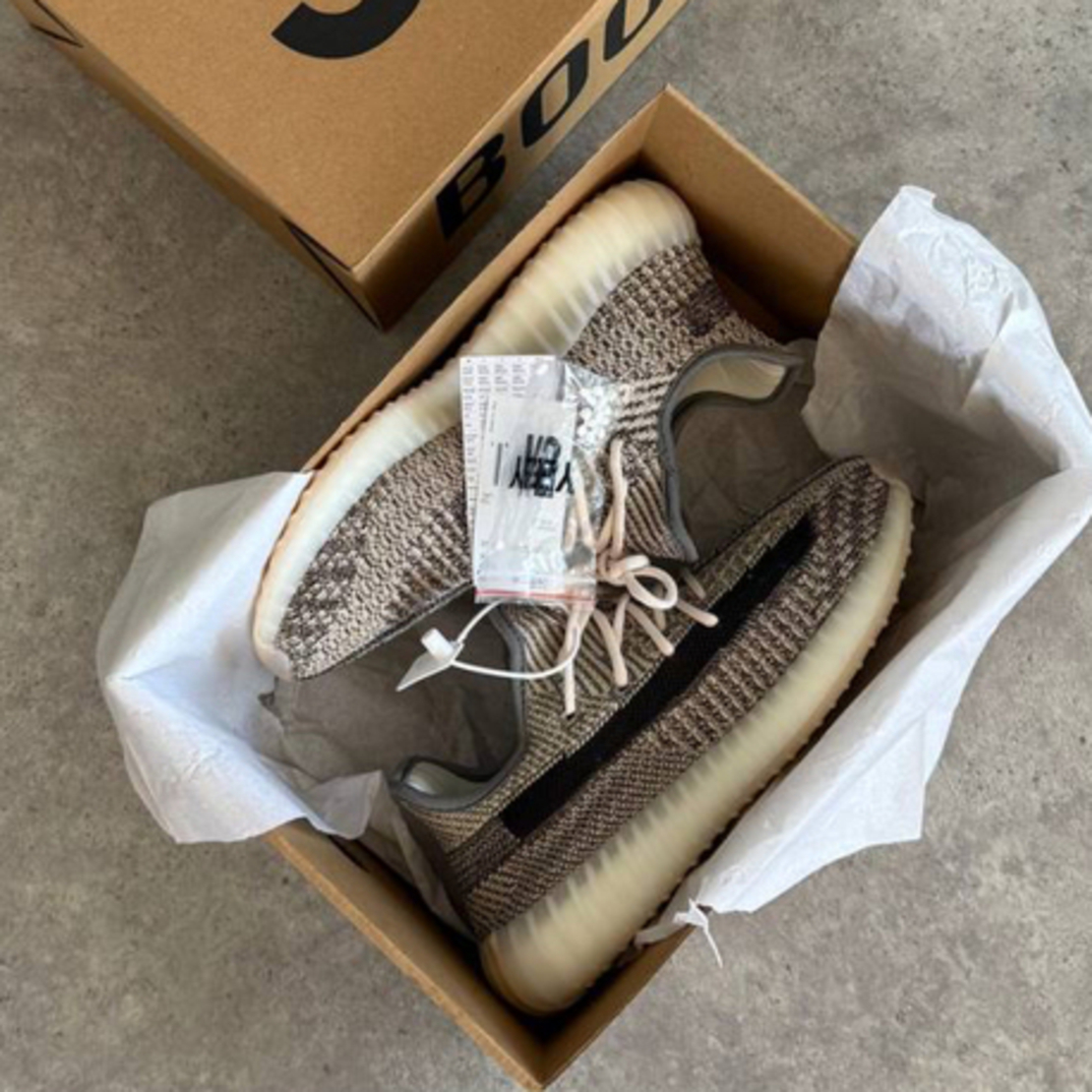 Yeezy Boost 350 V2 “ZYON”