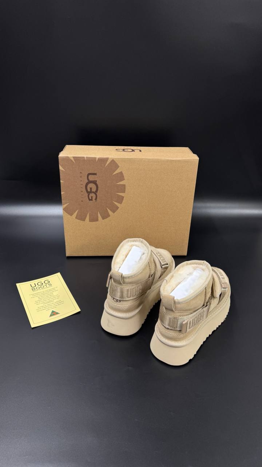 UGG