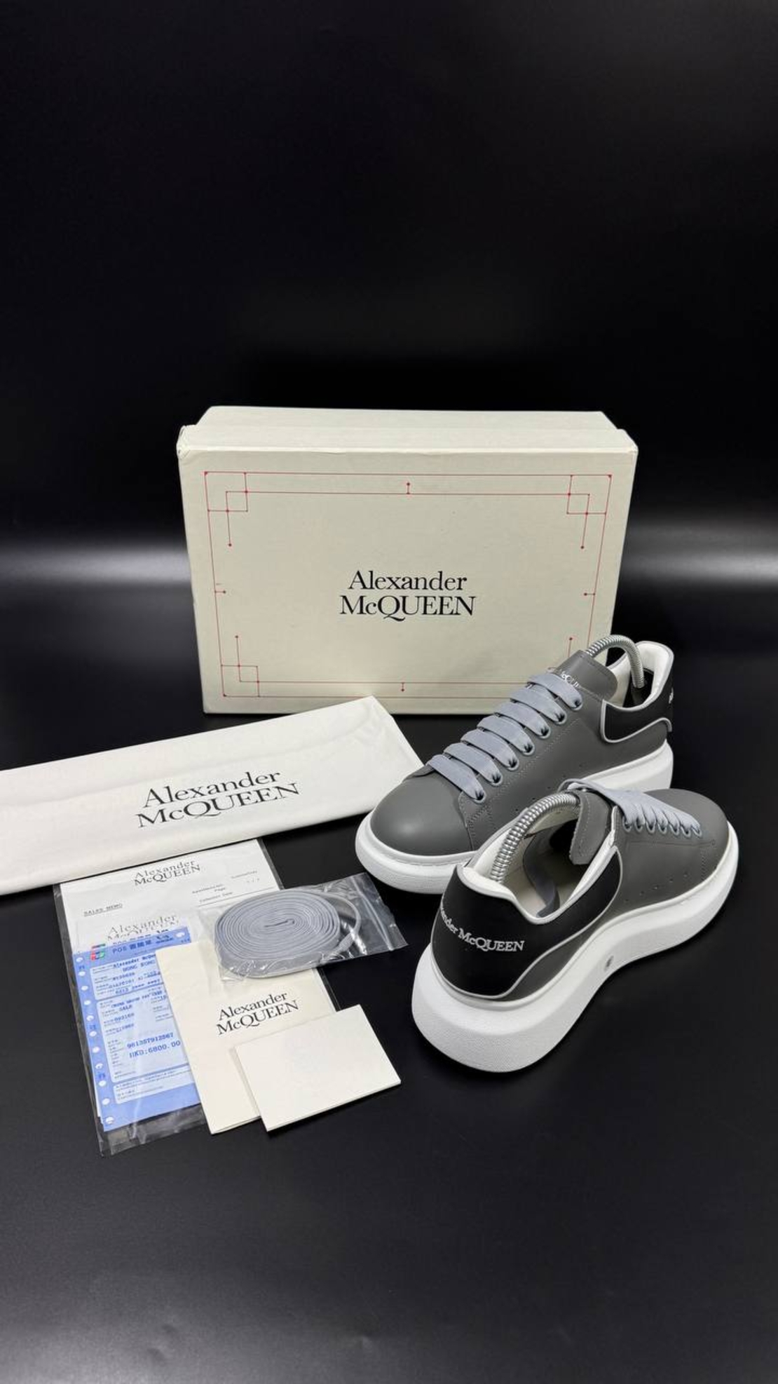 Alexander McQueen Oversized Sneakers