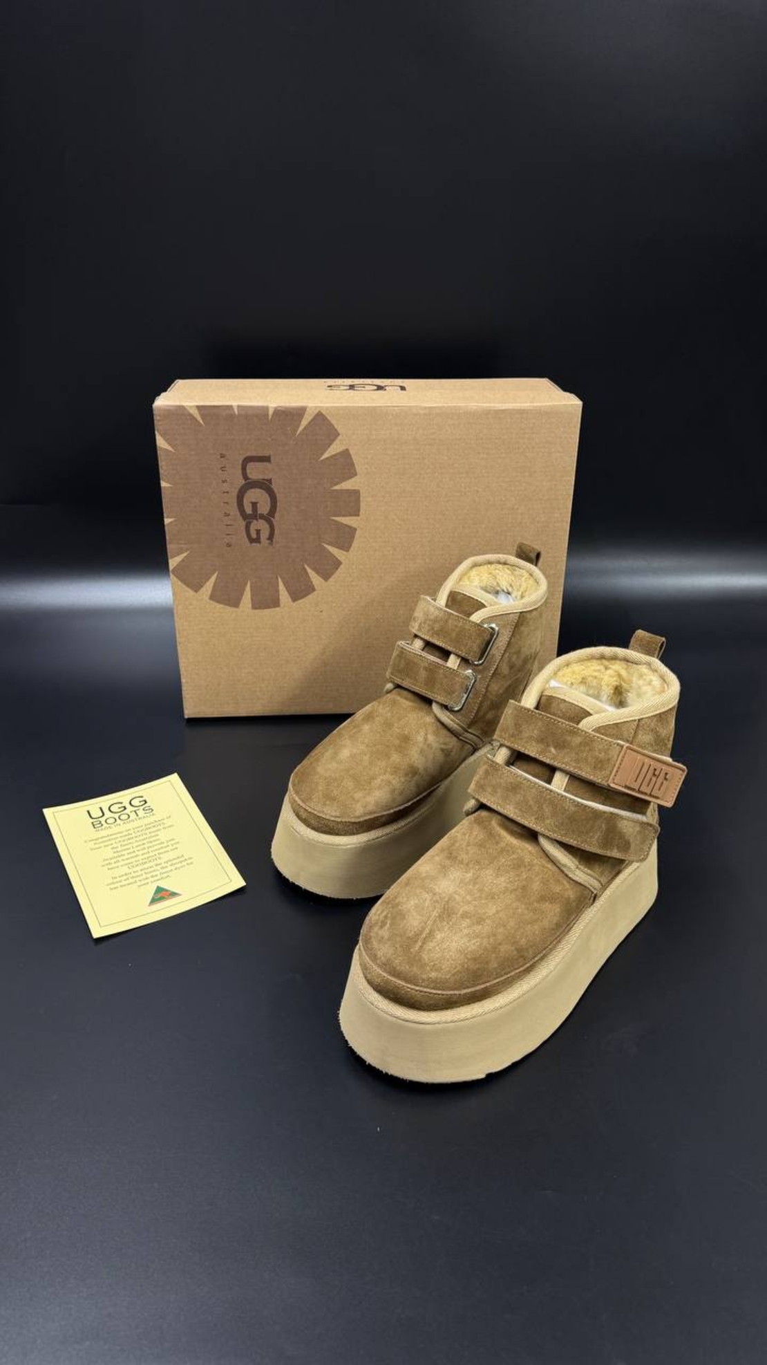 UGG