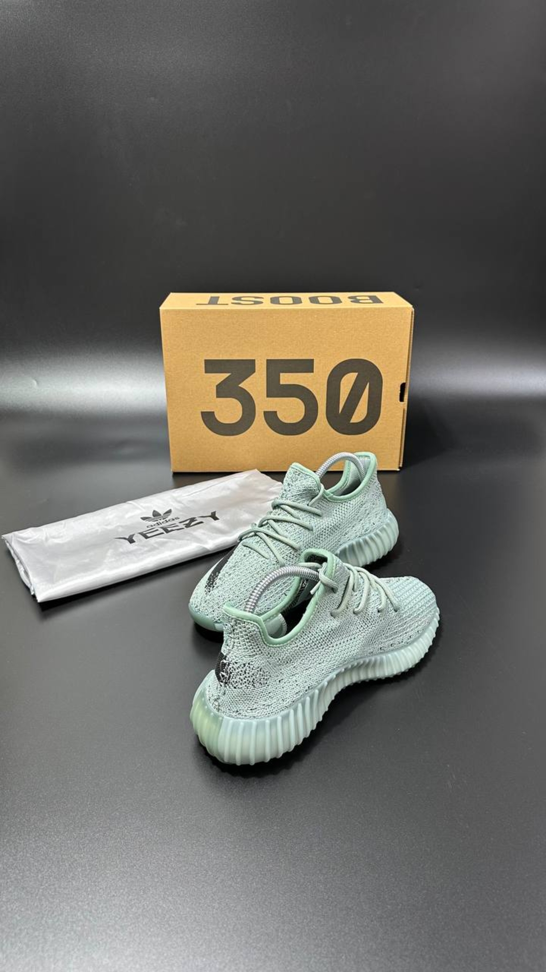 Adidas Yeezy Boost 350 V2 