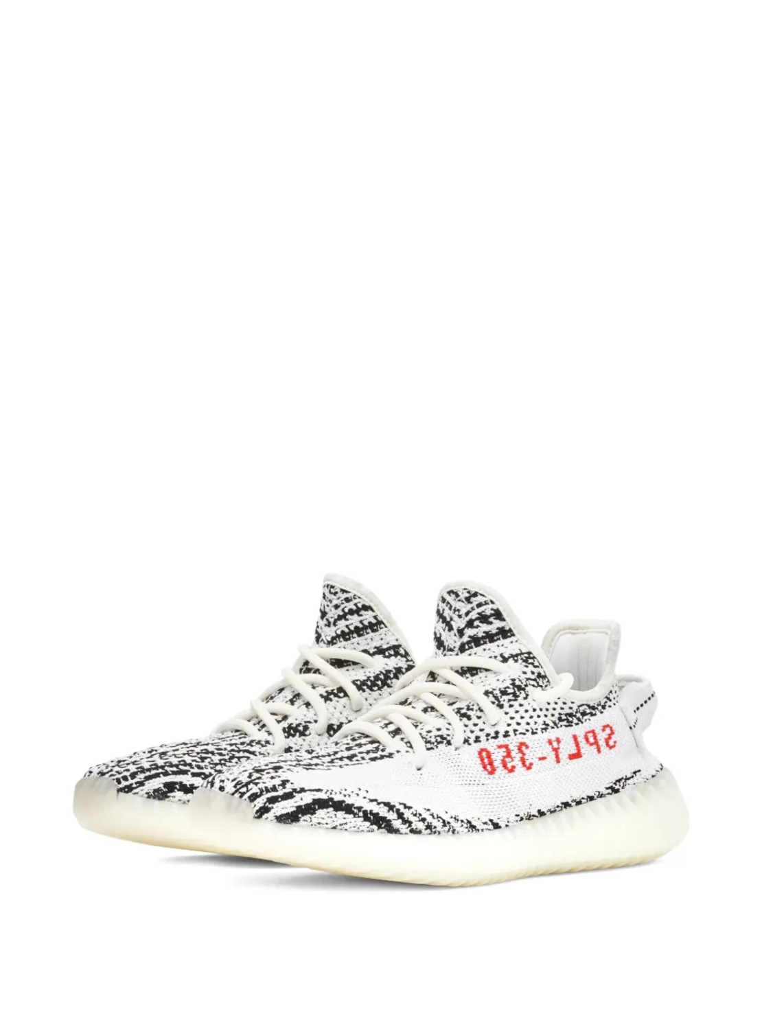 Yeezy Boost 350 v2 Zebra - Copy 0