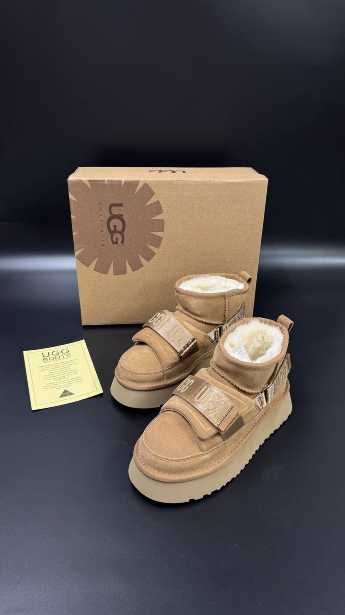 UGG