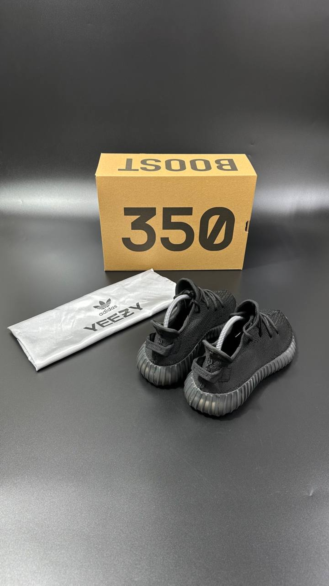 Adidas Yeezy Boost 350 V2 