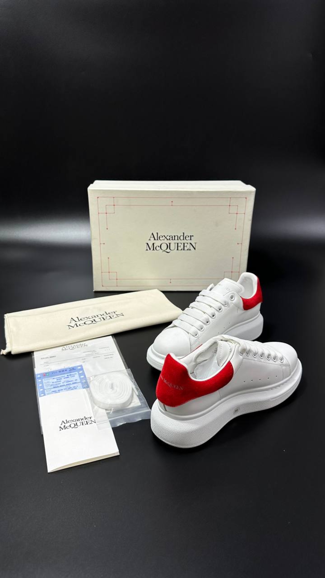 Alexander McQueen Oversized Sneakers