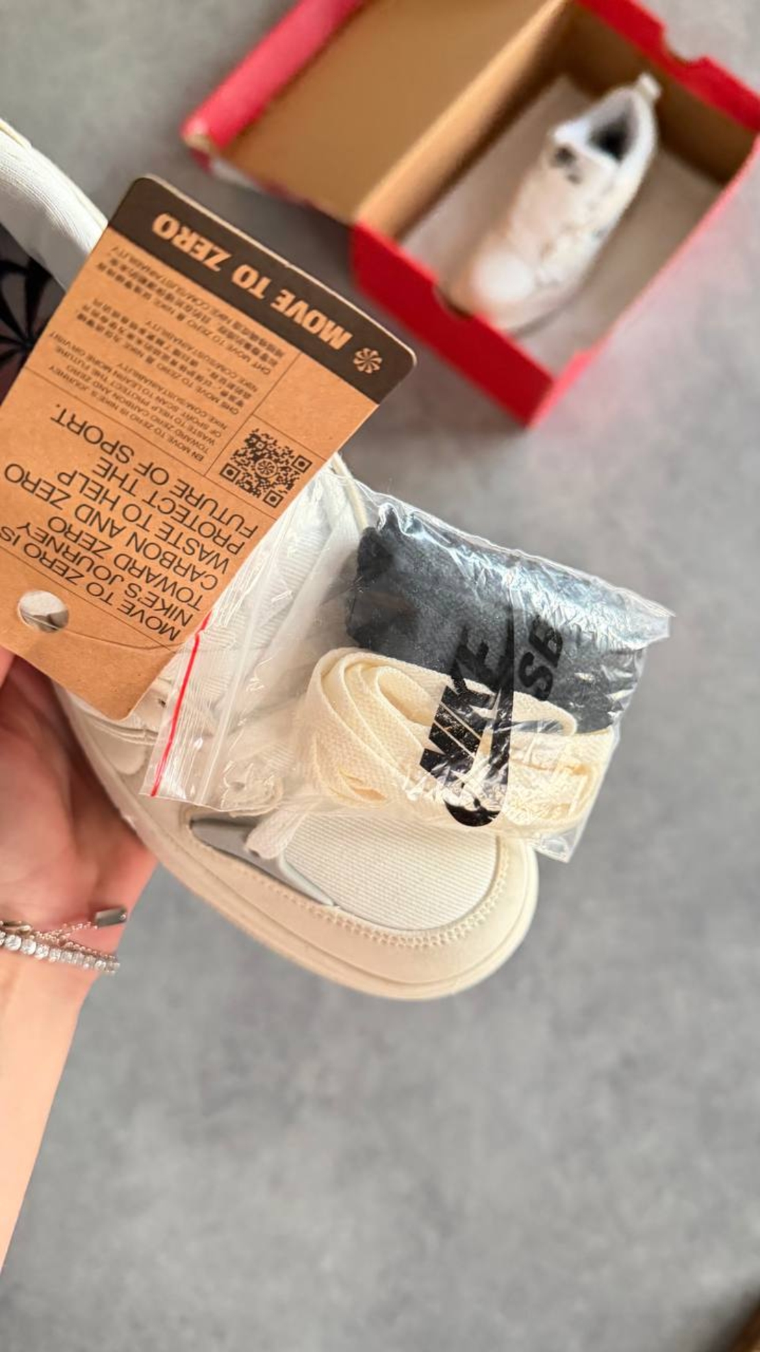 Nike Dunk Low Disrupt “Pale Ivory”