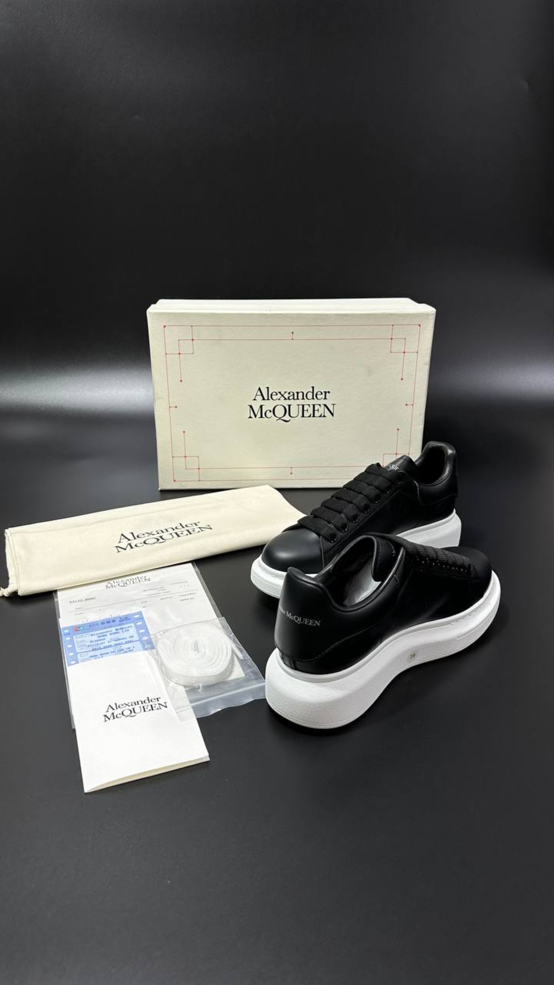 Alexander McQueen Oversized Sneakers