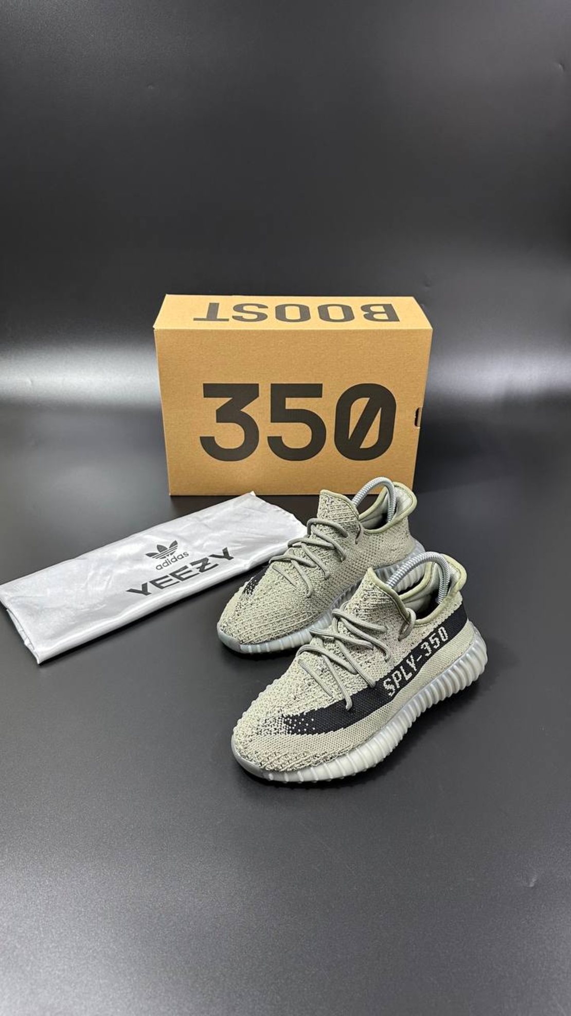 Adidas Yeezy Boost 350 V2 