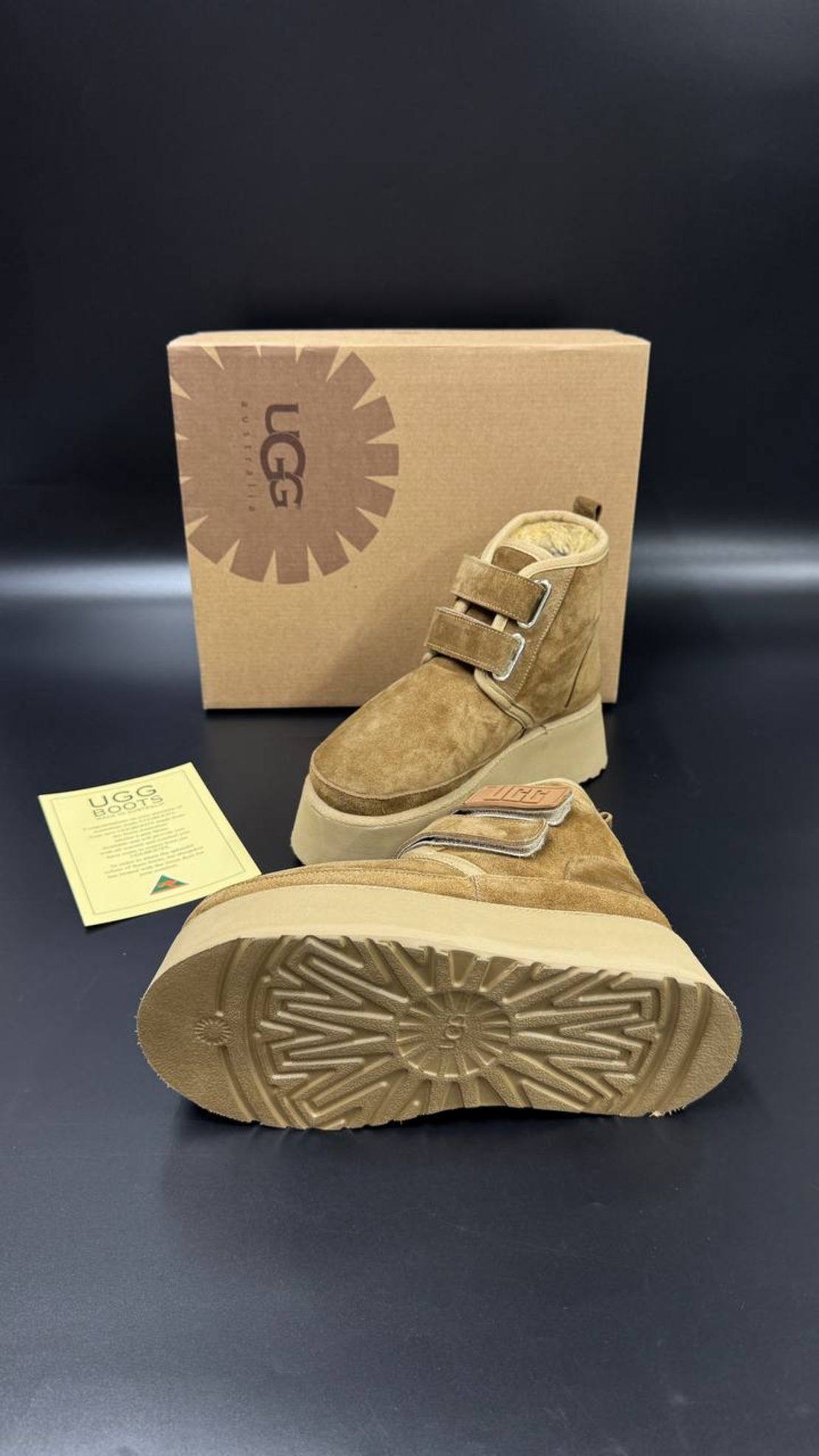 UGG