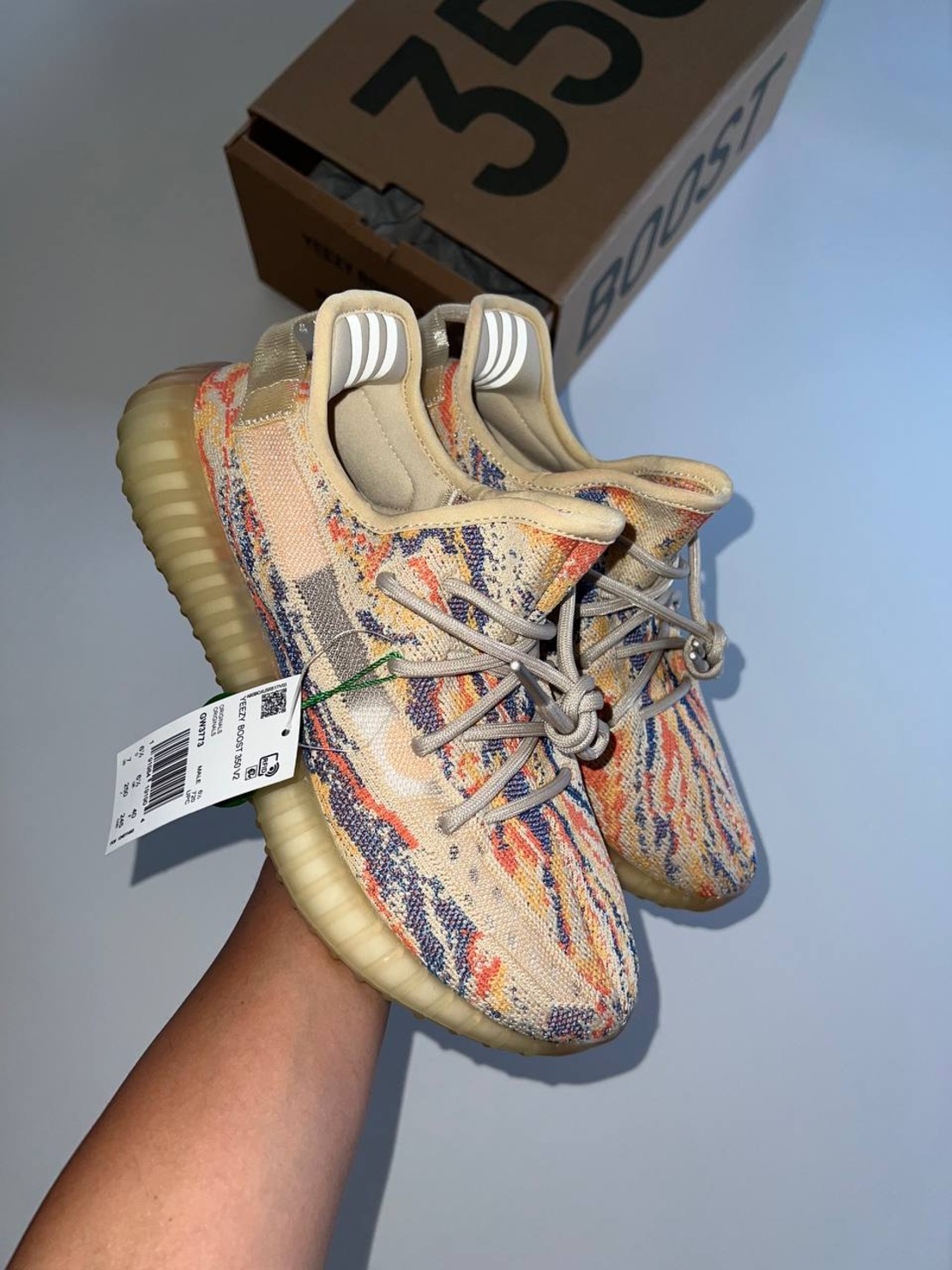 Adidas Yeezy Boost 350 V2 MX Oat