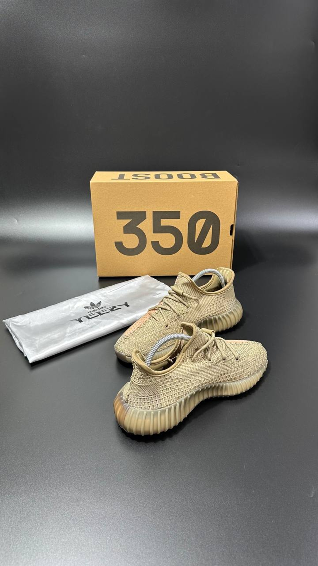Adidas Yeezy Boost 350 V2 