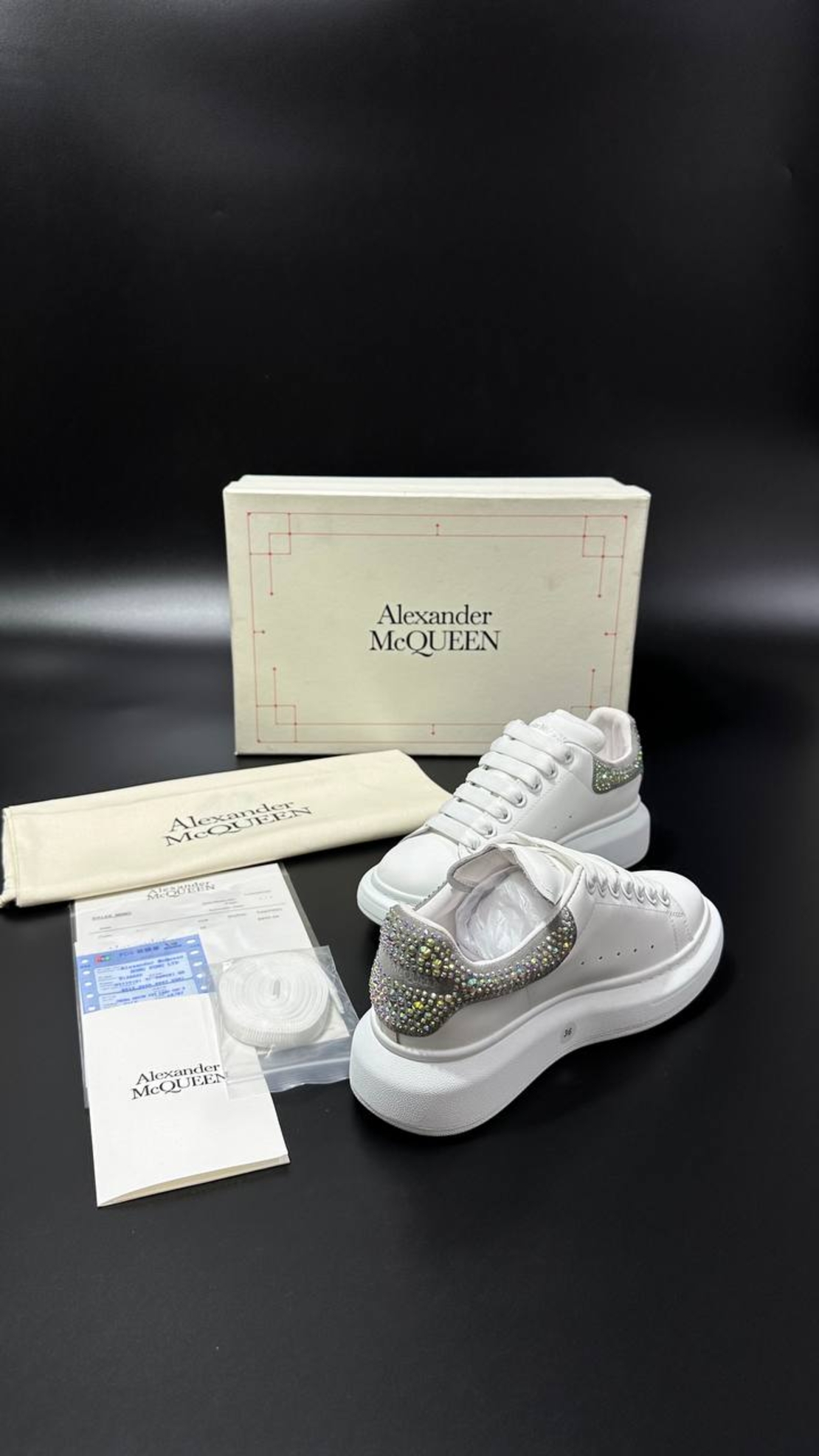 Alexander McQueen Oversized Sneakers