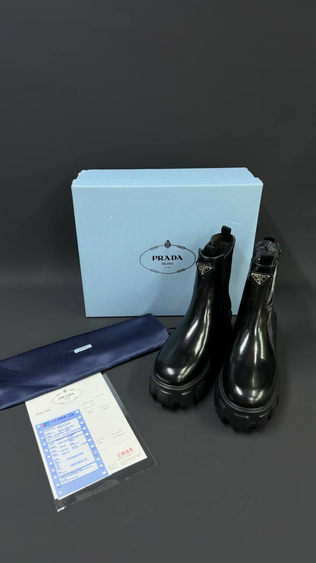 Prada Monolith Chelsea Boots – Triple Black