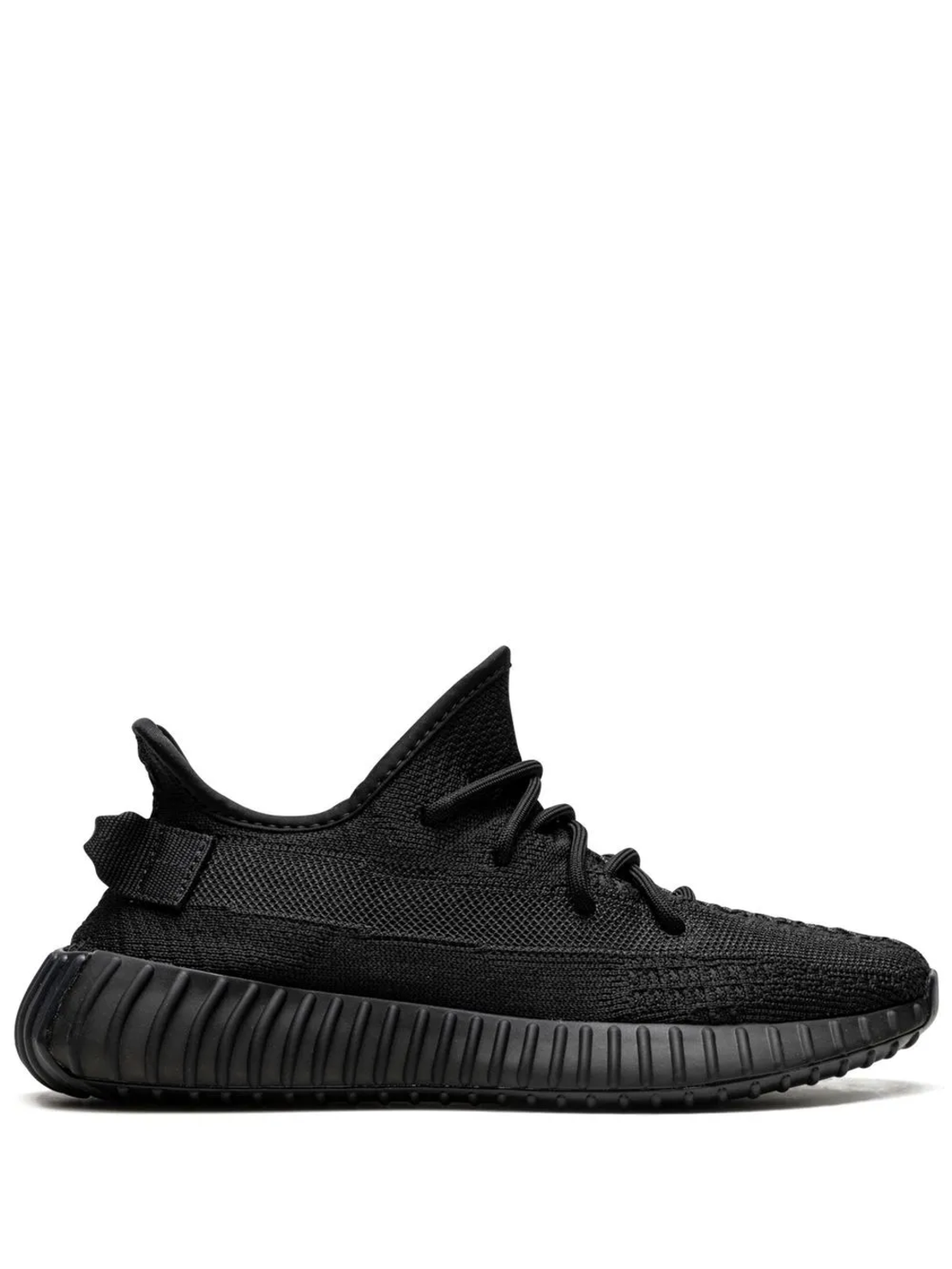Yeezy Boost 350 V2 'Black Non-Reflective'