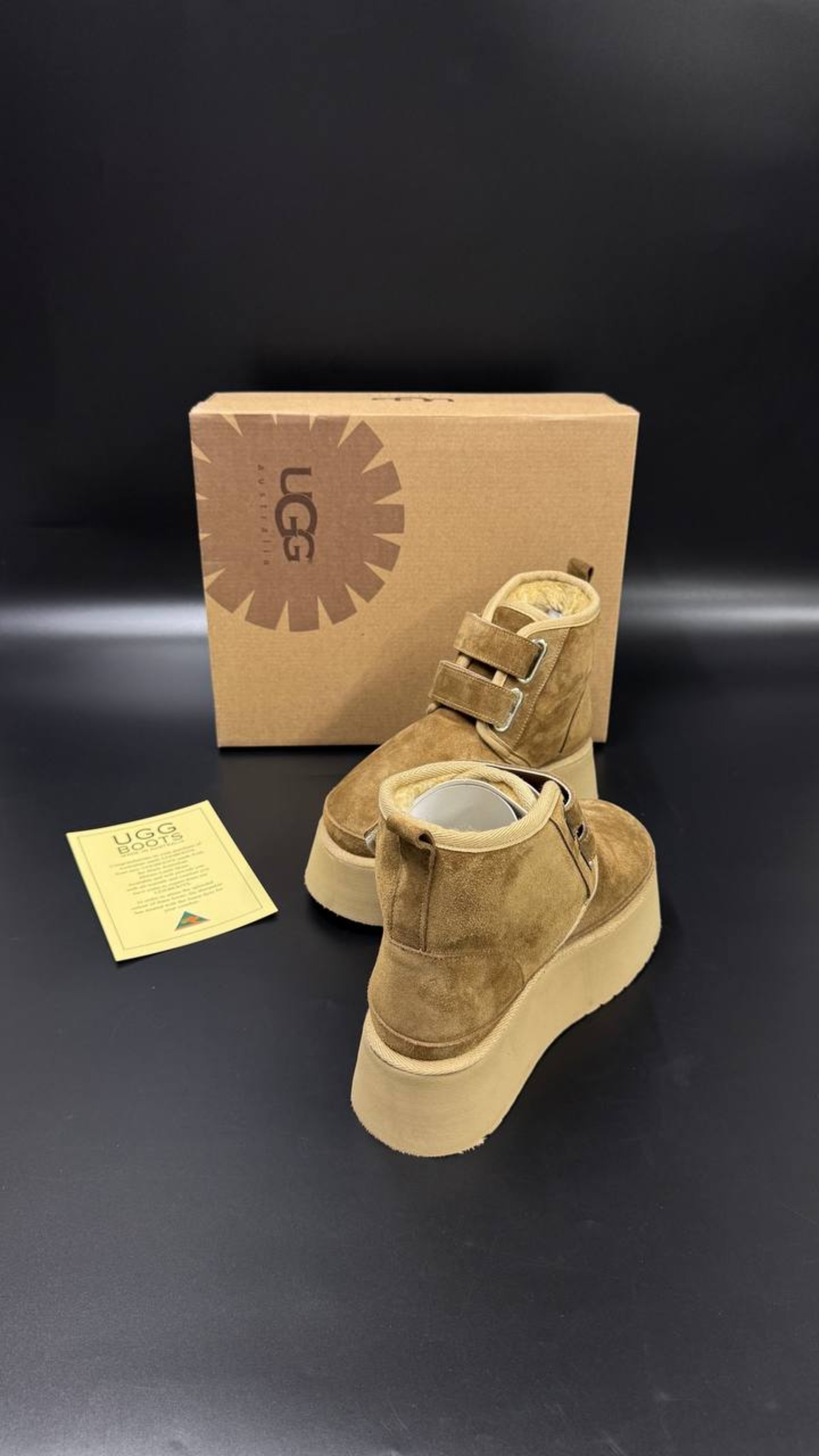 UGG