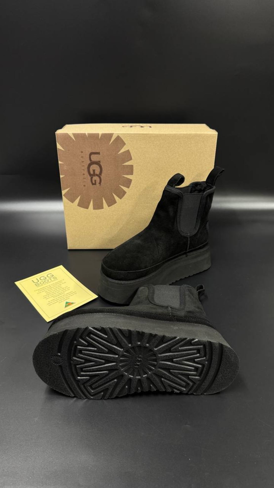 UGG