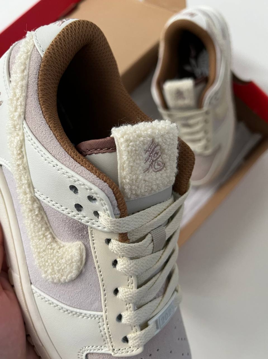 Dunk Low ''Year of the Rabbit/Fossil Stone''