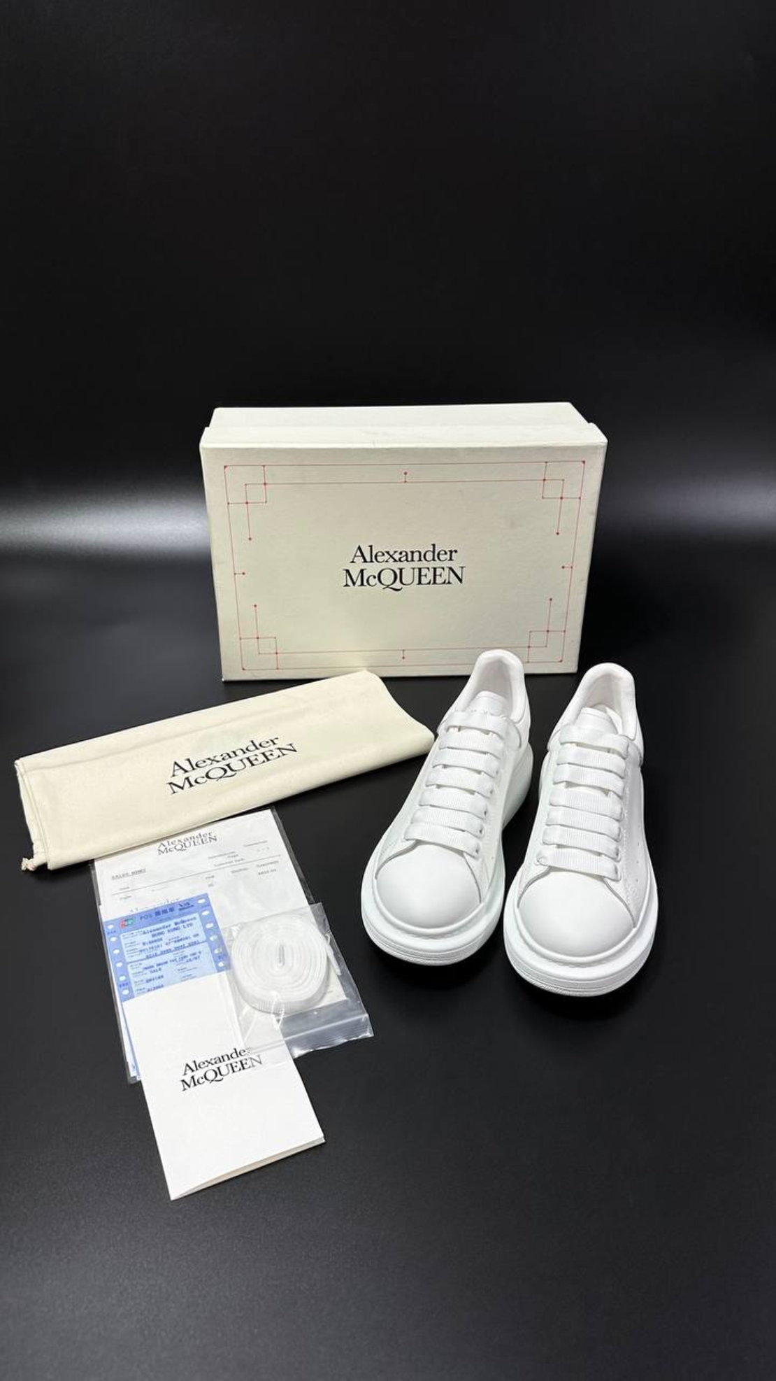 Alexander McQueen Oversized Sneakers