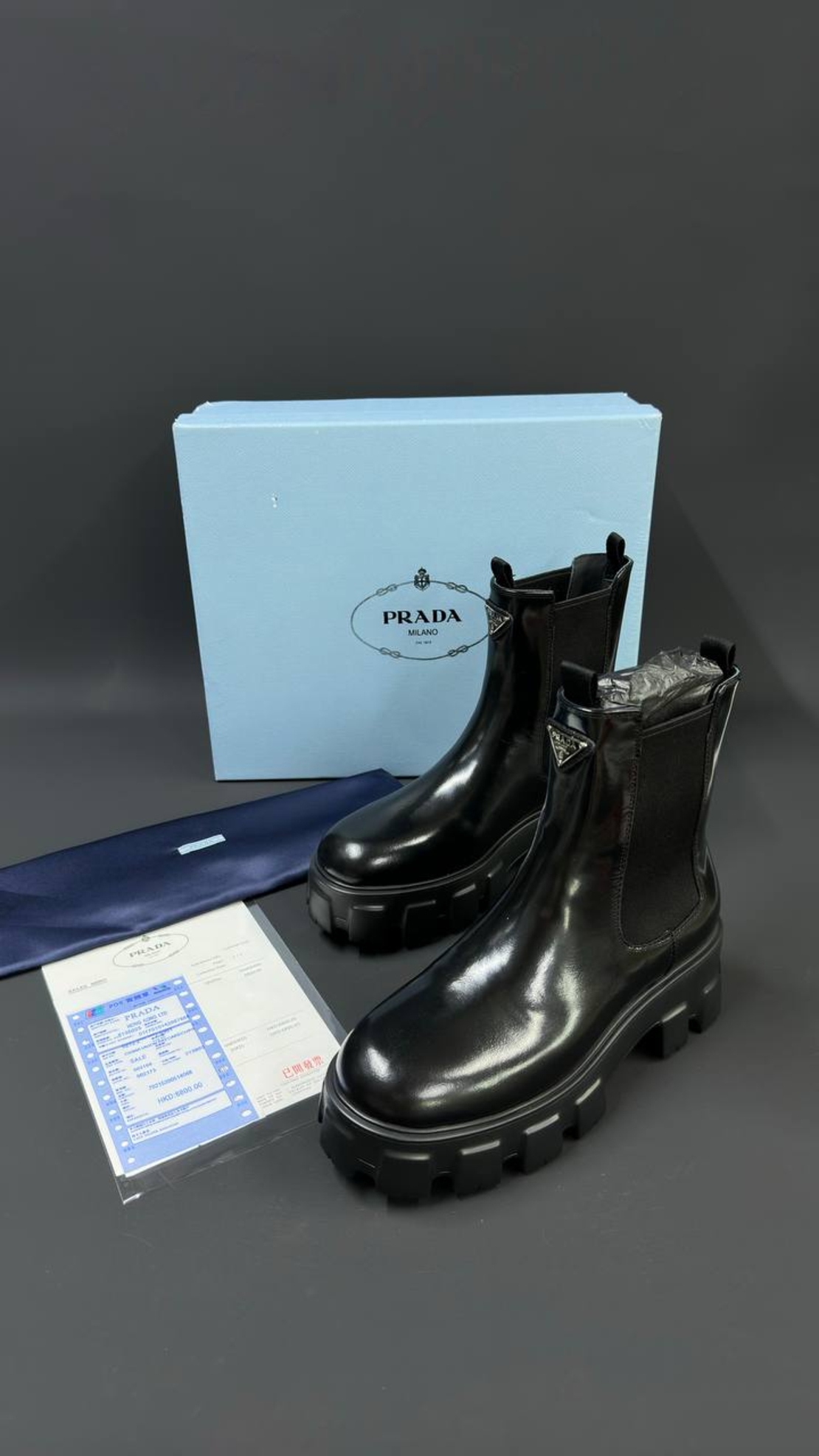 Prada Monolith Chelsea Boots – Triple Black