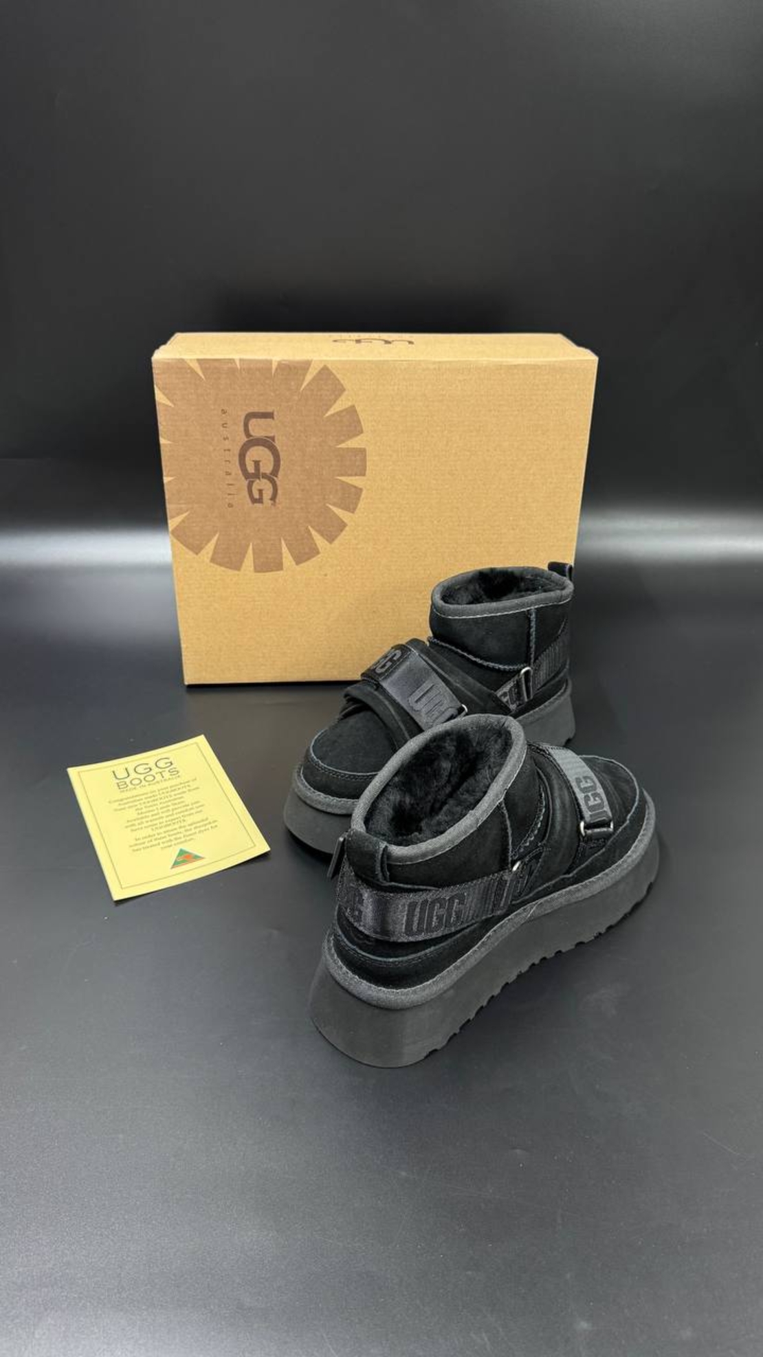 UGG